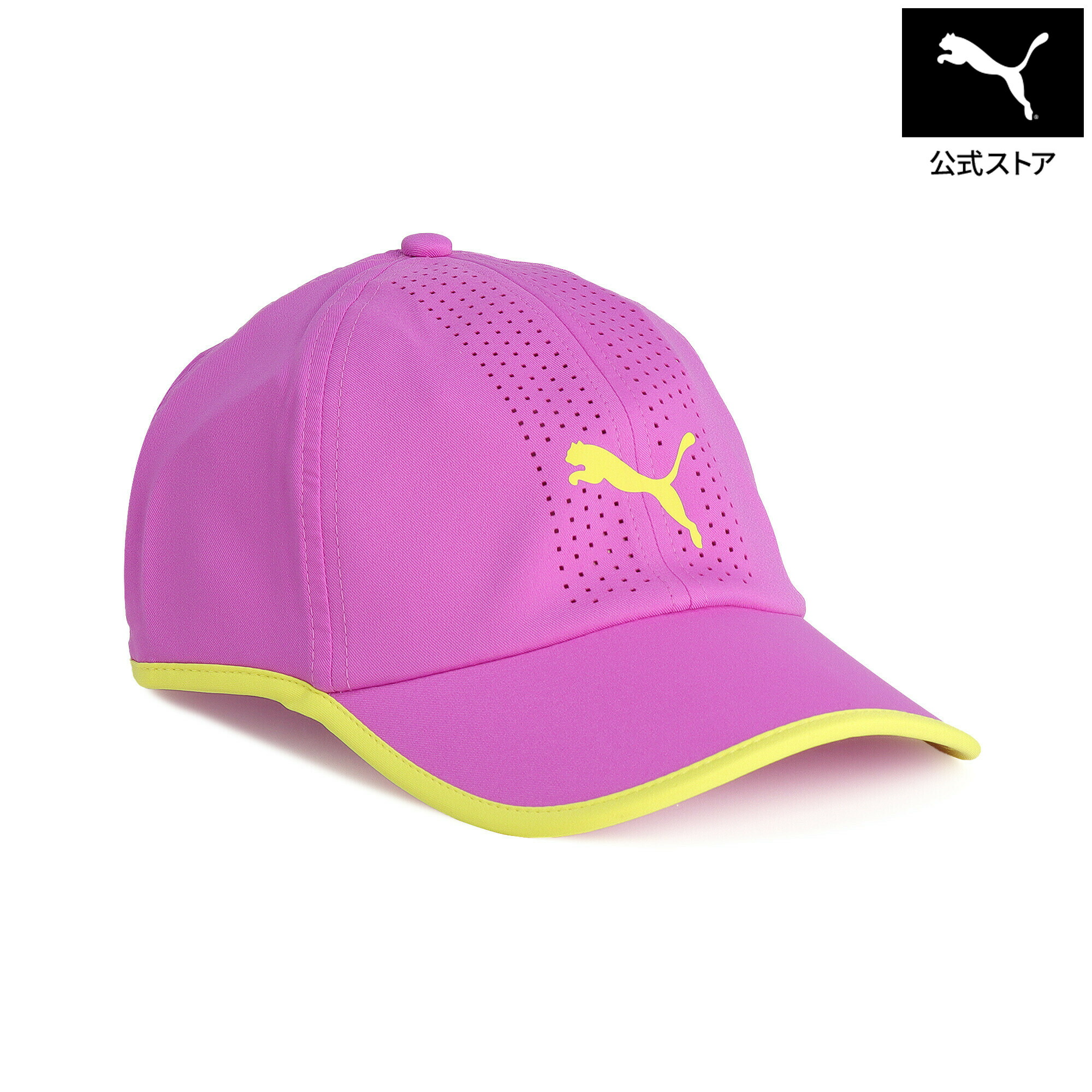 【楽天市場】『ポイント10倍 1/9 20:00～1/16 01:59』【公式】 PUMA プーマ ユニセックス RF ランニング 1 アジア