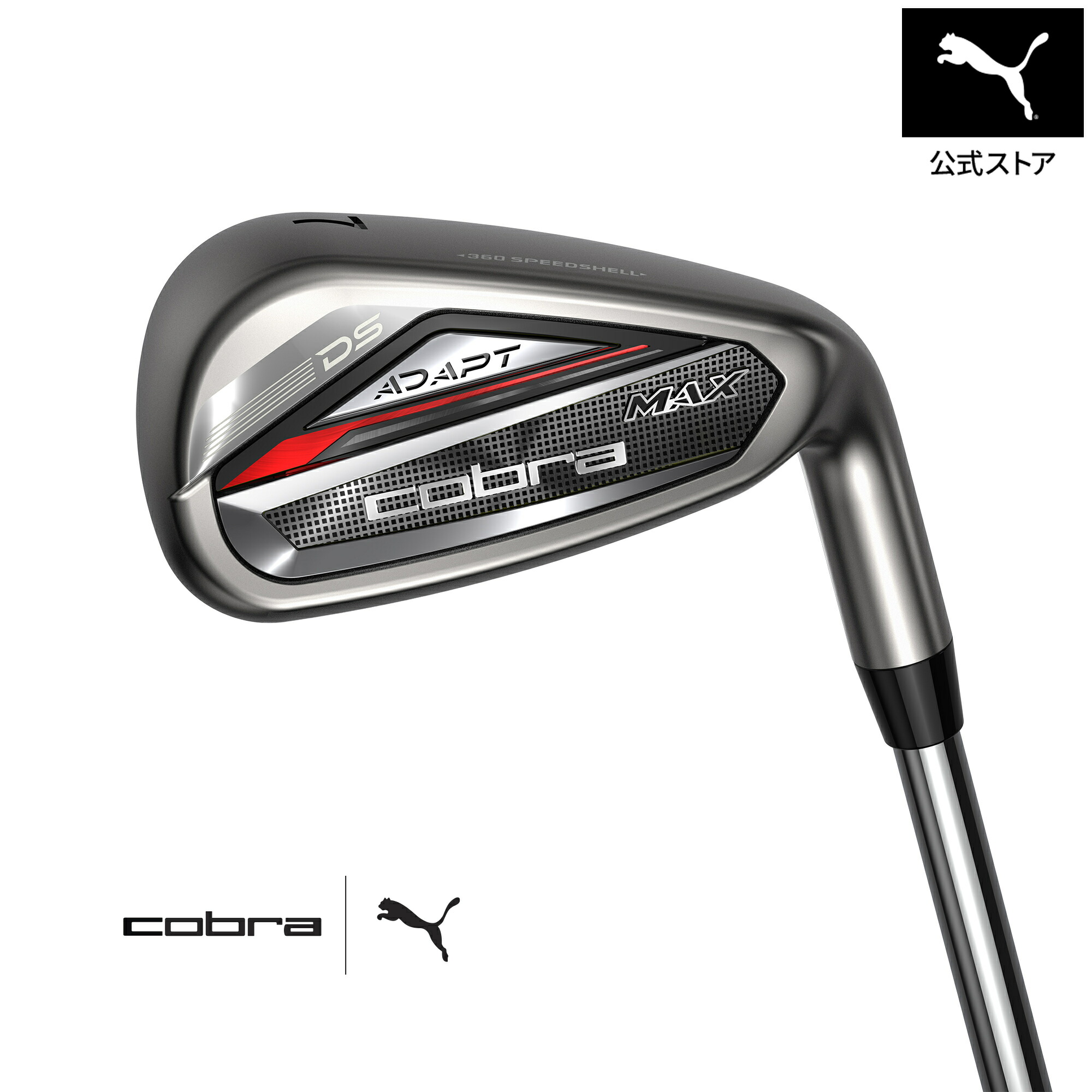 メンズ ゴルフ COBRA DS-ADAPT MAX アイアン NS PRO 950 GH neo