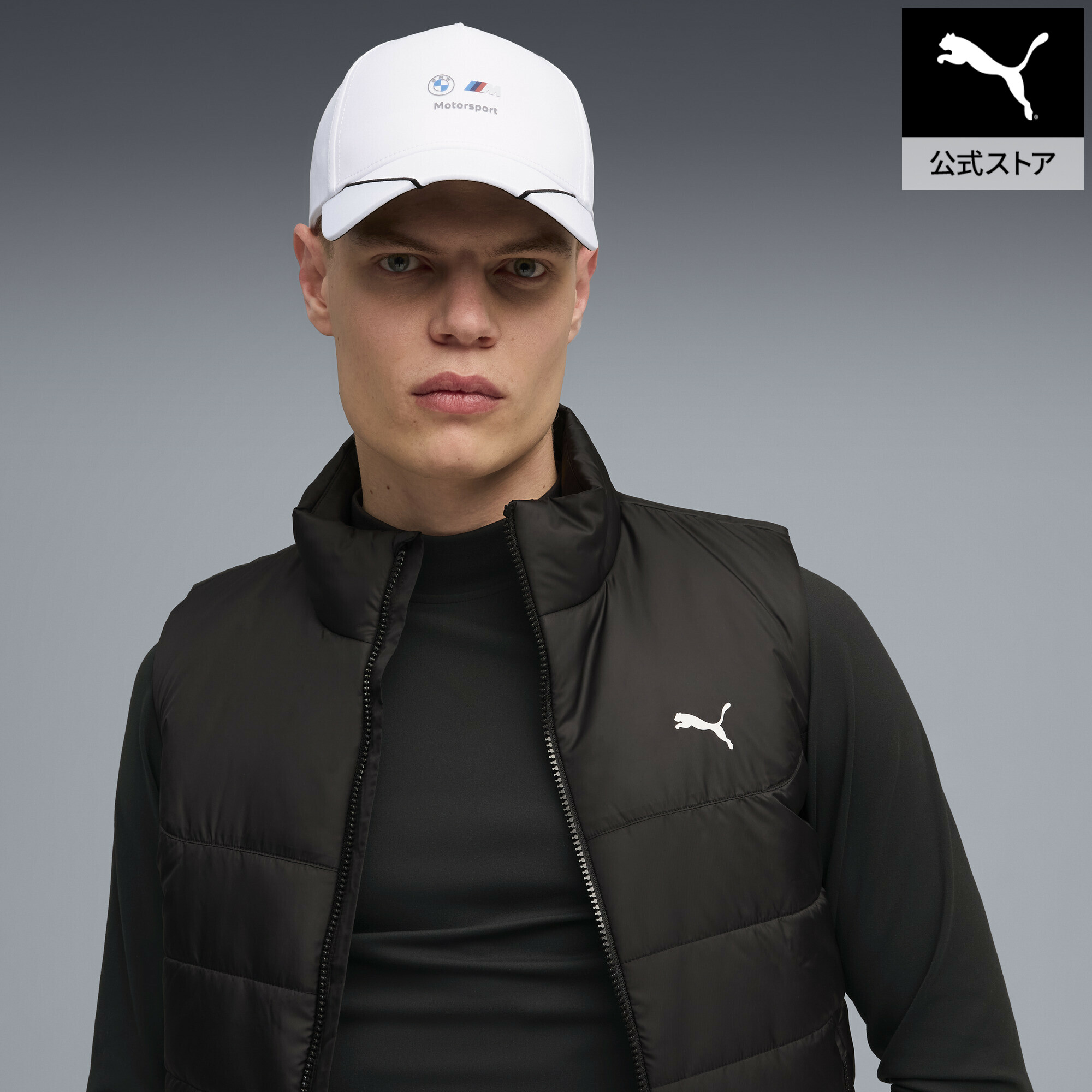 【楽天市場】『ポイント20倍』【公式】 PUMA プーマ ユニセックス BMW MMS BB キャップ ユニセックス：プーマ公式オンラインショップ