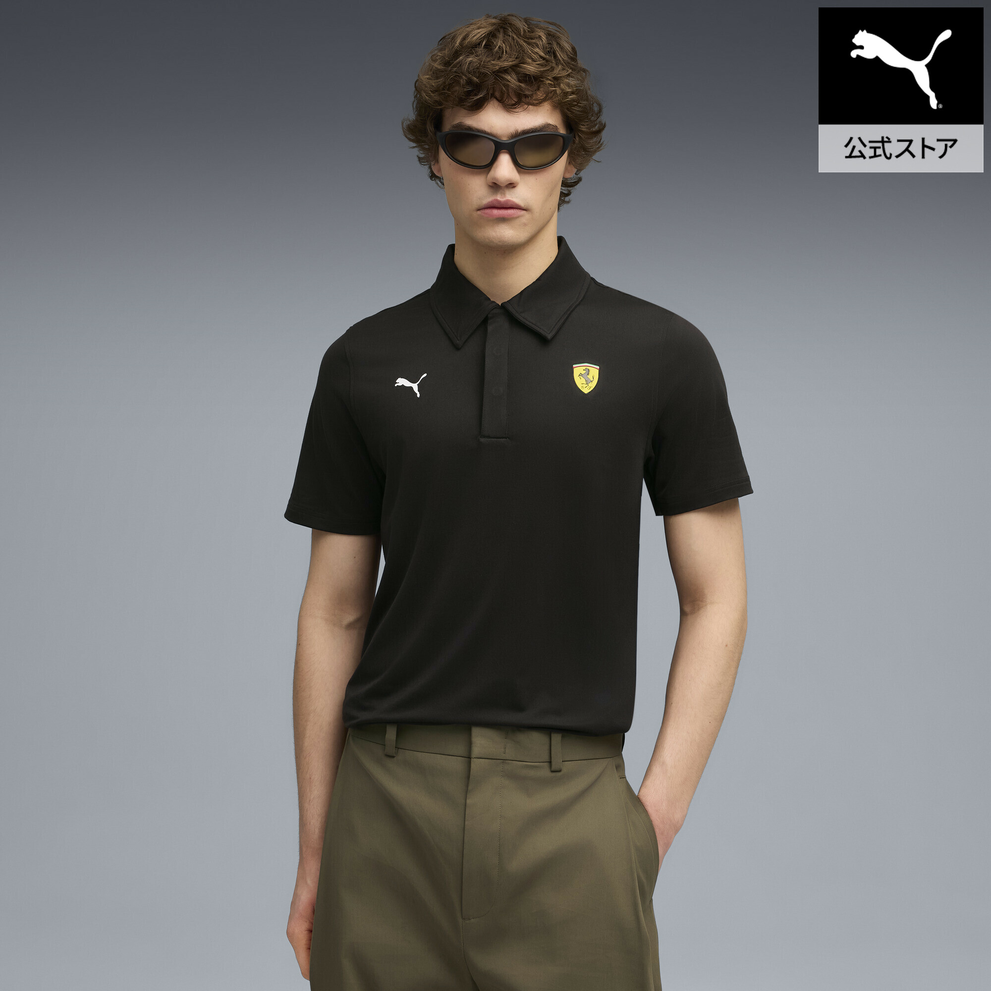 【楽天市場】【公式】 PUMA プーマ メンズ フェラーリ スポーツウェア クラウドスパン 半袖 ポロシャツ メンズ：プーマ公式オンラインショップ