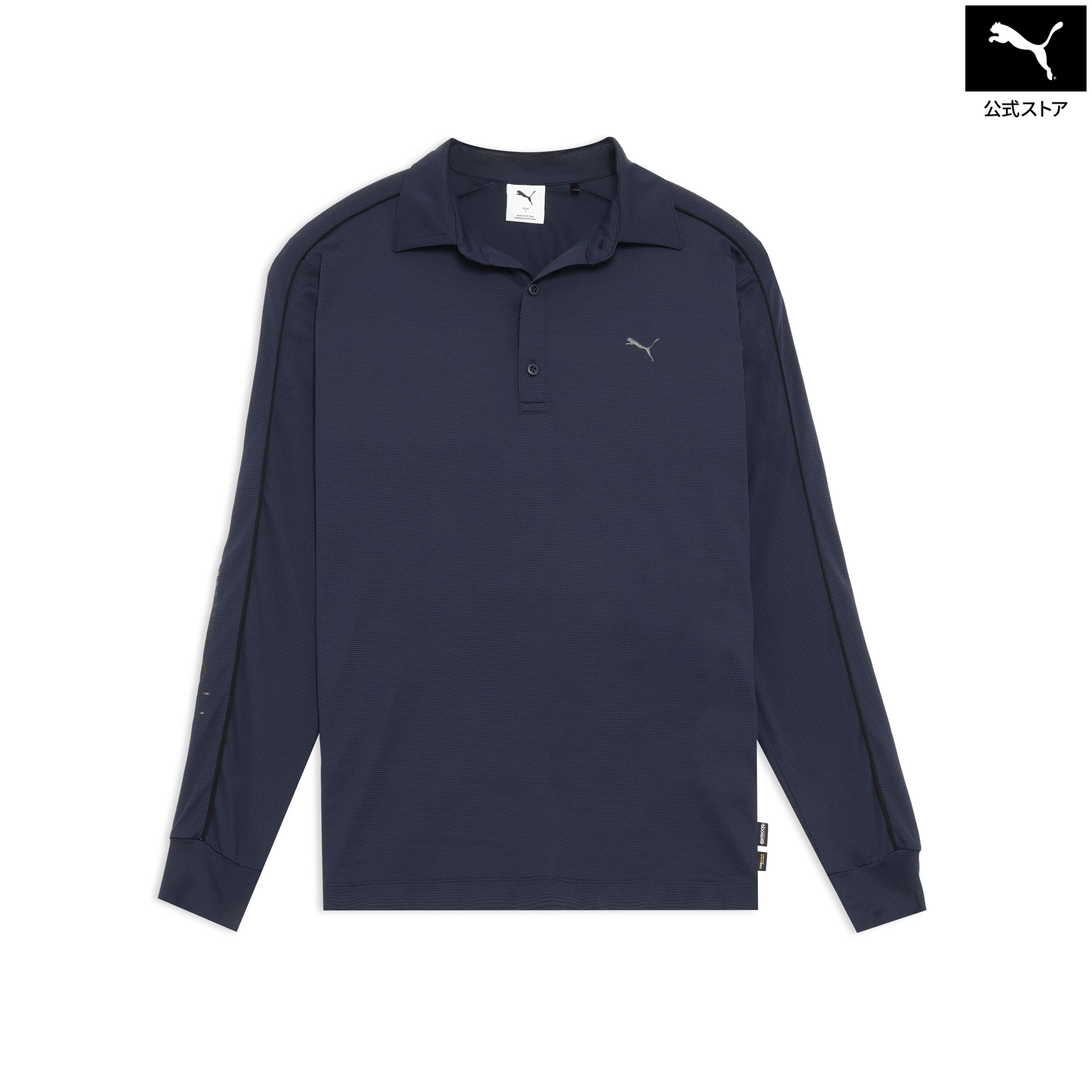 『ポイント20倍 4/10 0:00～4/11 01:59』メンズ ゴルフ PUMA x OUTDOOR PRODUCTS 長袖 ポロシャツ メンズ
