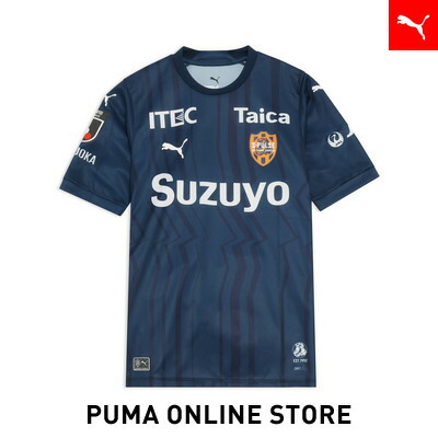 プーマ　清水エスパルス 2024 リミテッド レプリカ ユニフォーム　半袖　L 706996_81.jpg