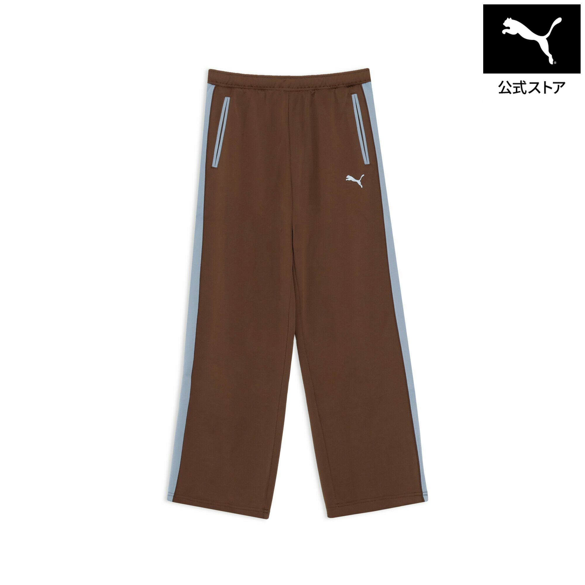 『ポイント20倍 4/14 0:00～4/16 01:59』【公式】 プーマ PUMA ユニセックス T7 トラック パンツ JP メンズ レディース