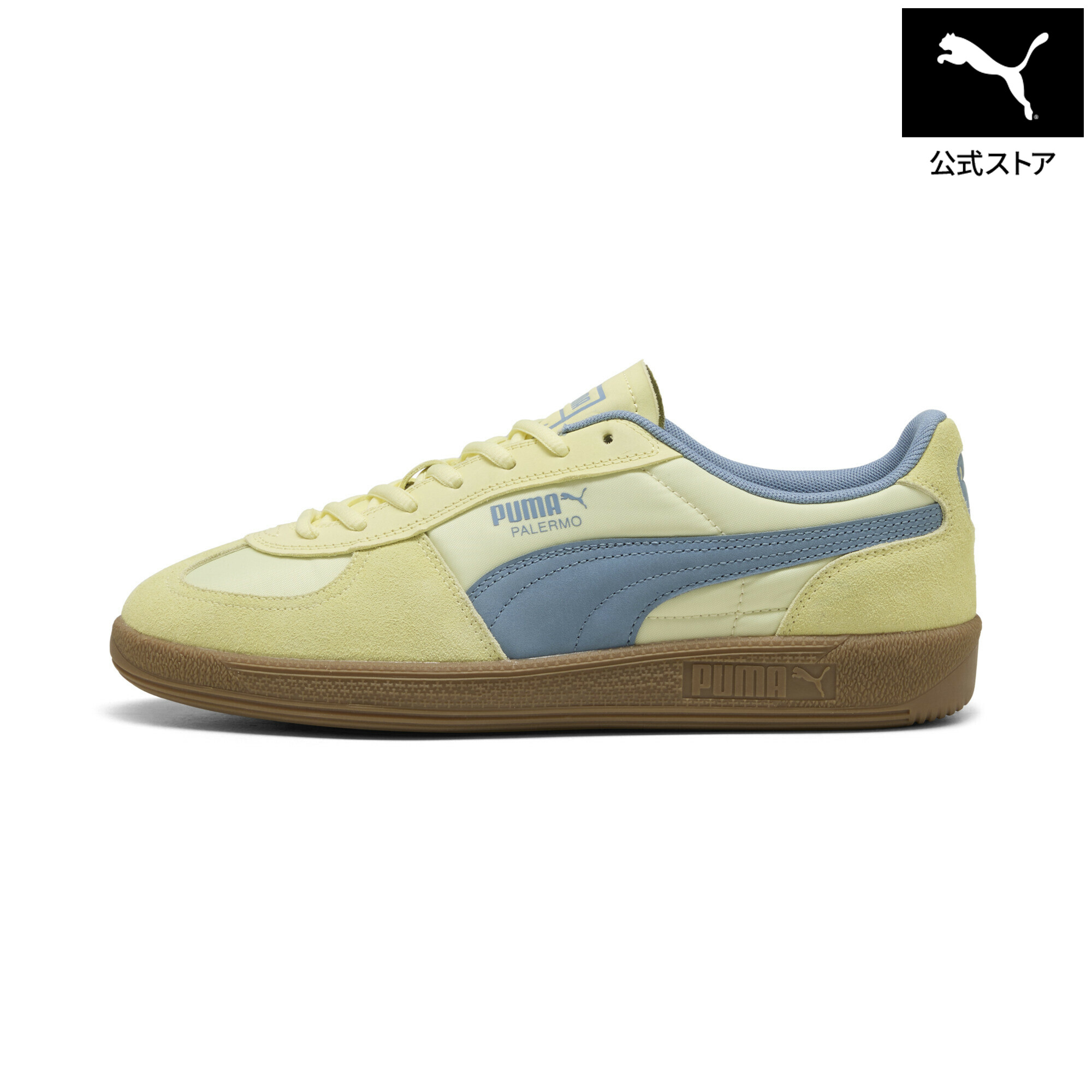 『ポイント20倍 4/18 0:00～4/19 01:59』【公式】 プーマ PUMA ユニセックス パレルモ ポップ スニーカー メンズ レディース