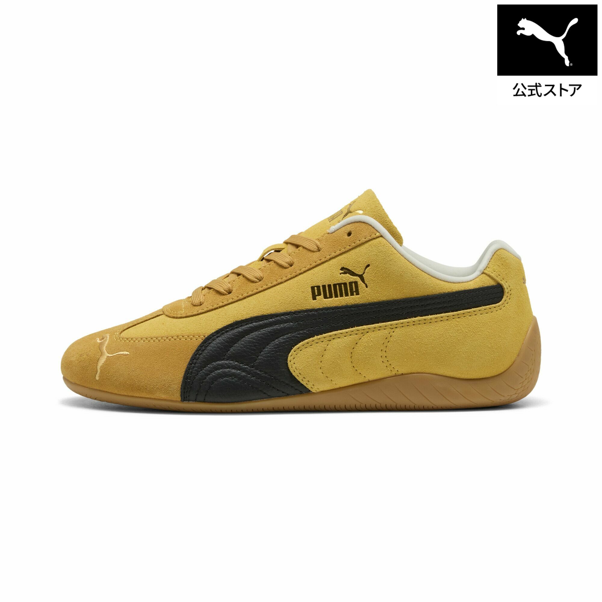 【公式】 PUMA プーマ ユニセックス スピードキャット スニーカー ユニセックス
