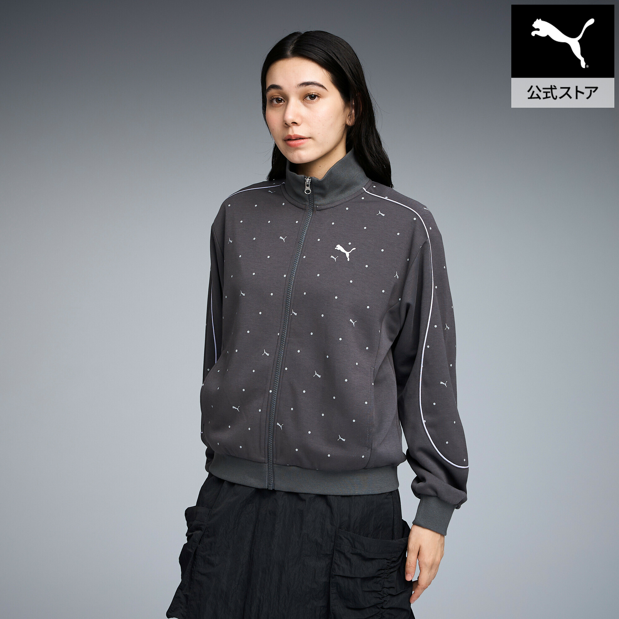 『ポイント20倍 4/20 0:00～4/21 01:59』【公式】 プーマ PUMA ウィメンズ CORE HERITAGE トラック ジャケット レディース