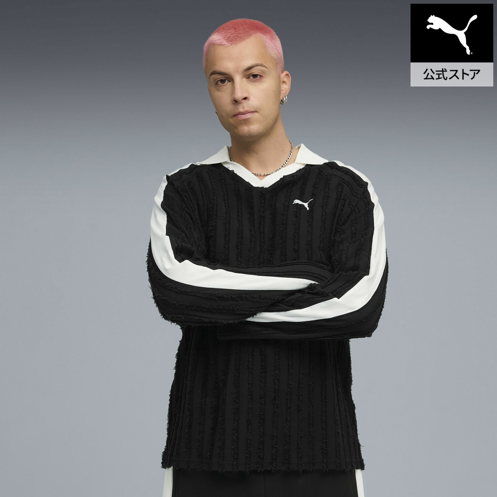 『ポイント20倍 4/20 0:00～4/21 01:59』【公式】 プーマ PUMA メンズ T7 リラックスド 長袖 ポロシャツ