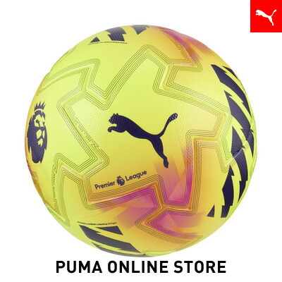 楽天市場】プーマ オービタ Pro PL Lights (FIFA Quality Pro