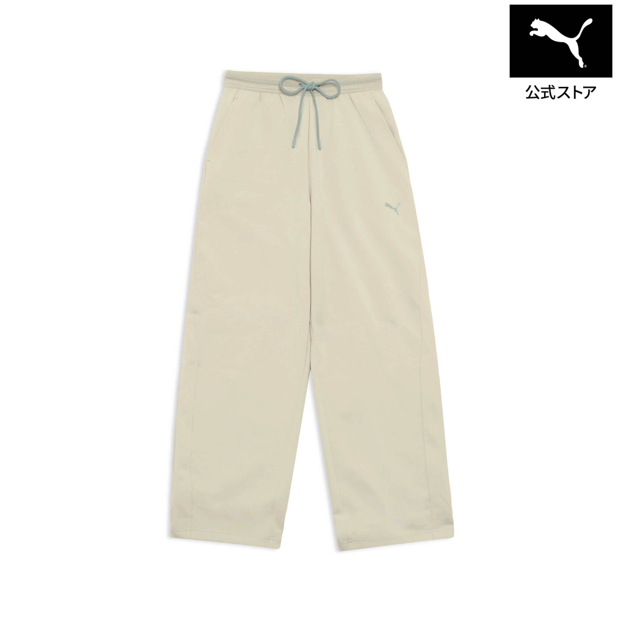 『ポイント20倍 4/18 0:00～4/19 01:59』【公式】 PUMA プーマ ウィメンズ ESS エレベテッド MX ニットパンツ レディース