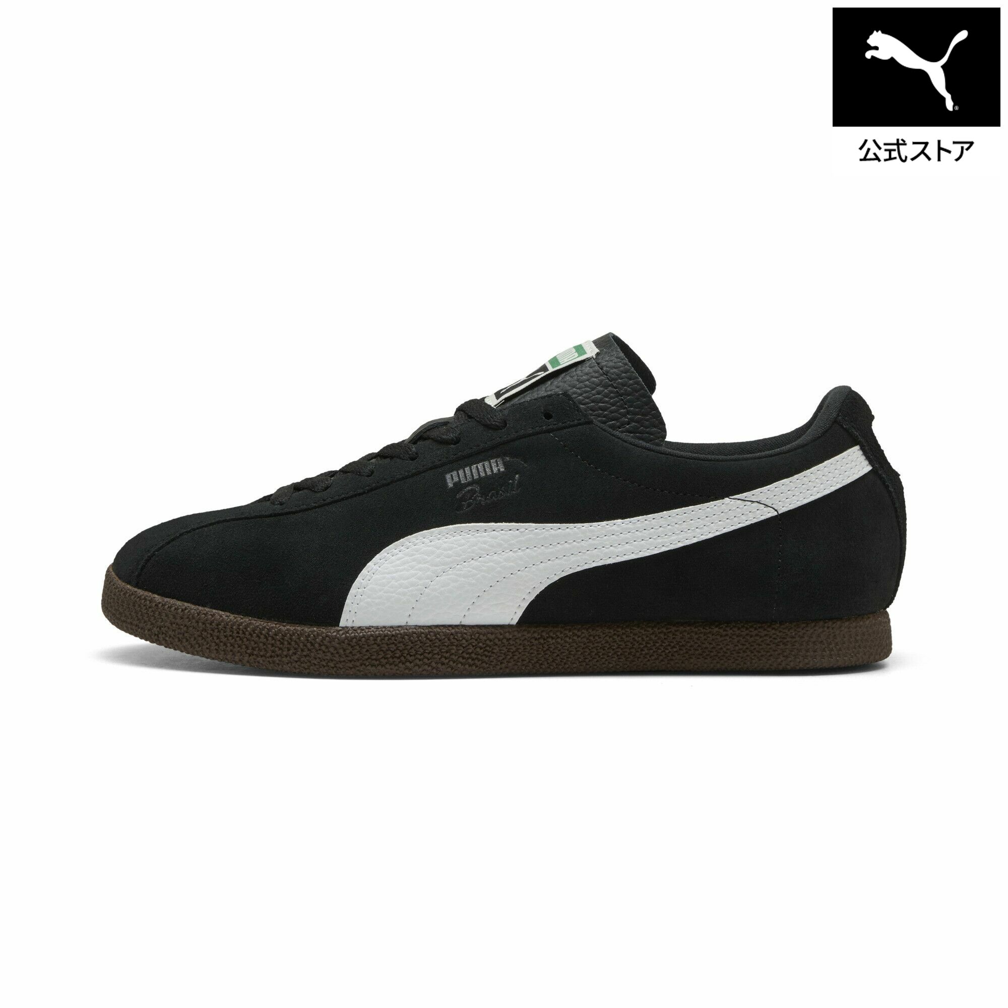 『ポイント20倍 4/20 0:00～4/21 01:59』【公式】 PUMA プーマ ユニセックス ブラジル レザー スニーカー Brasil LTH ユニセックス