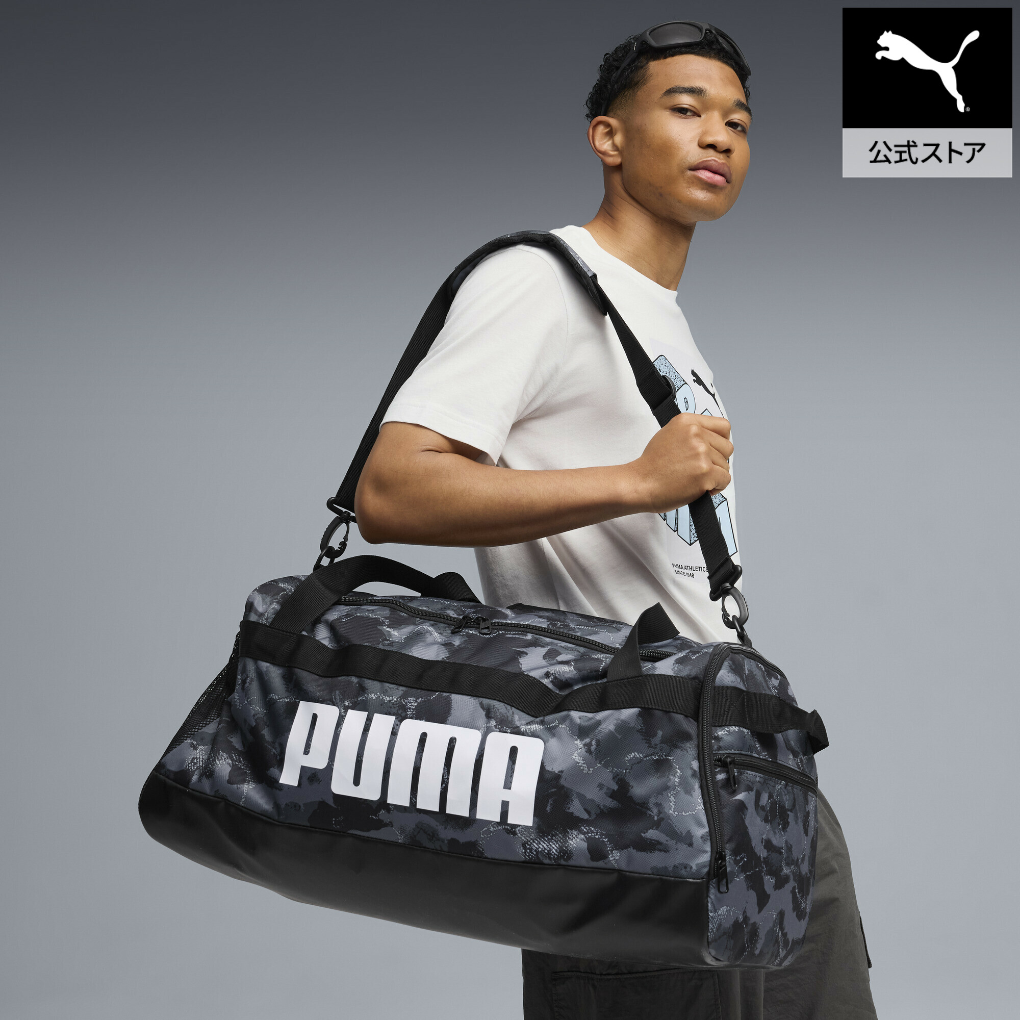 『ポイント20倍 4/14 0:00～4/16 01:59』【公式】 PUMA プーマ ユニセックス プーマ チャレンジャー AOP ミディアム プロ バッグパック 58L PUMA CHALLENGER AOP M S Bag ユニセックス