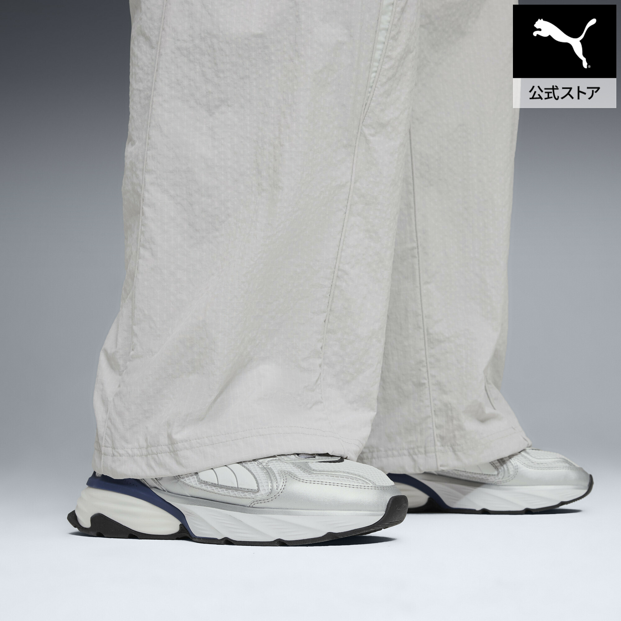 『ポイント20倍 4/18 0:00～4/19 01:59』【公式】 PUMA プーマ ユニセックス フェード ニトロ LS スニーカー Fade Nitro LS ユニセックス