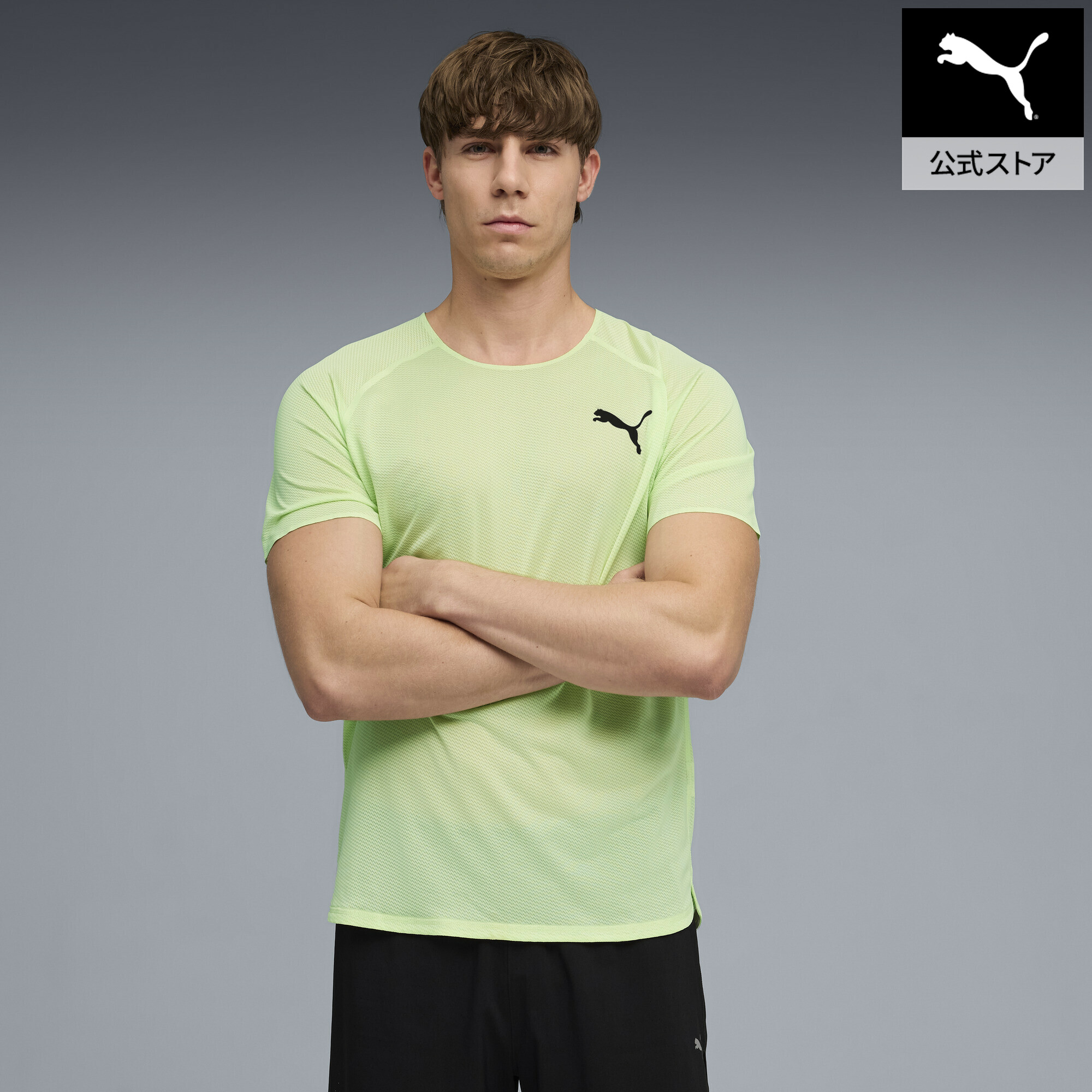 『ポイント20倍 4/18 0:00～4/19 01:59』【公式】 PUMA プーマ メンズ ランニング ライトスピード 半袖 Tシャツ M LIGHTSPEED SS メンズ
