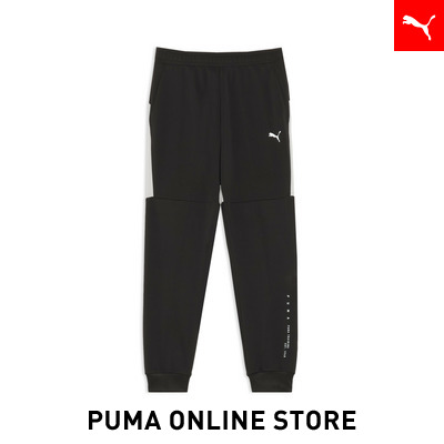 【公式】 プーマ PUMA メンズ トレーニング ニットパンツ KNIT PT