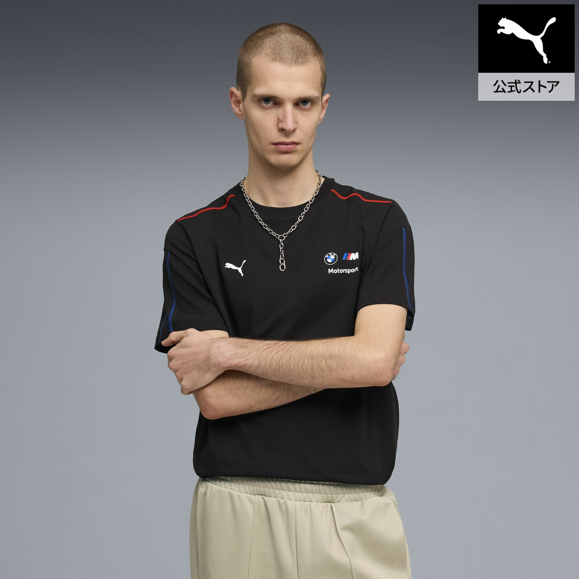 『ポイント20倍 4/14 0:00～4/16 01:59』【公式】 PUMA プーマ メンズ BMW MMS スポーツウェア MT7 半袖 Tシャツ BMW MMS Sportswear MT7 Tee メンズ