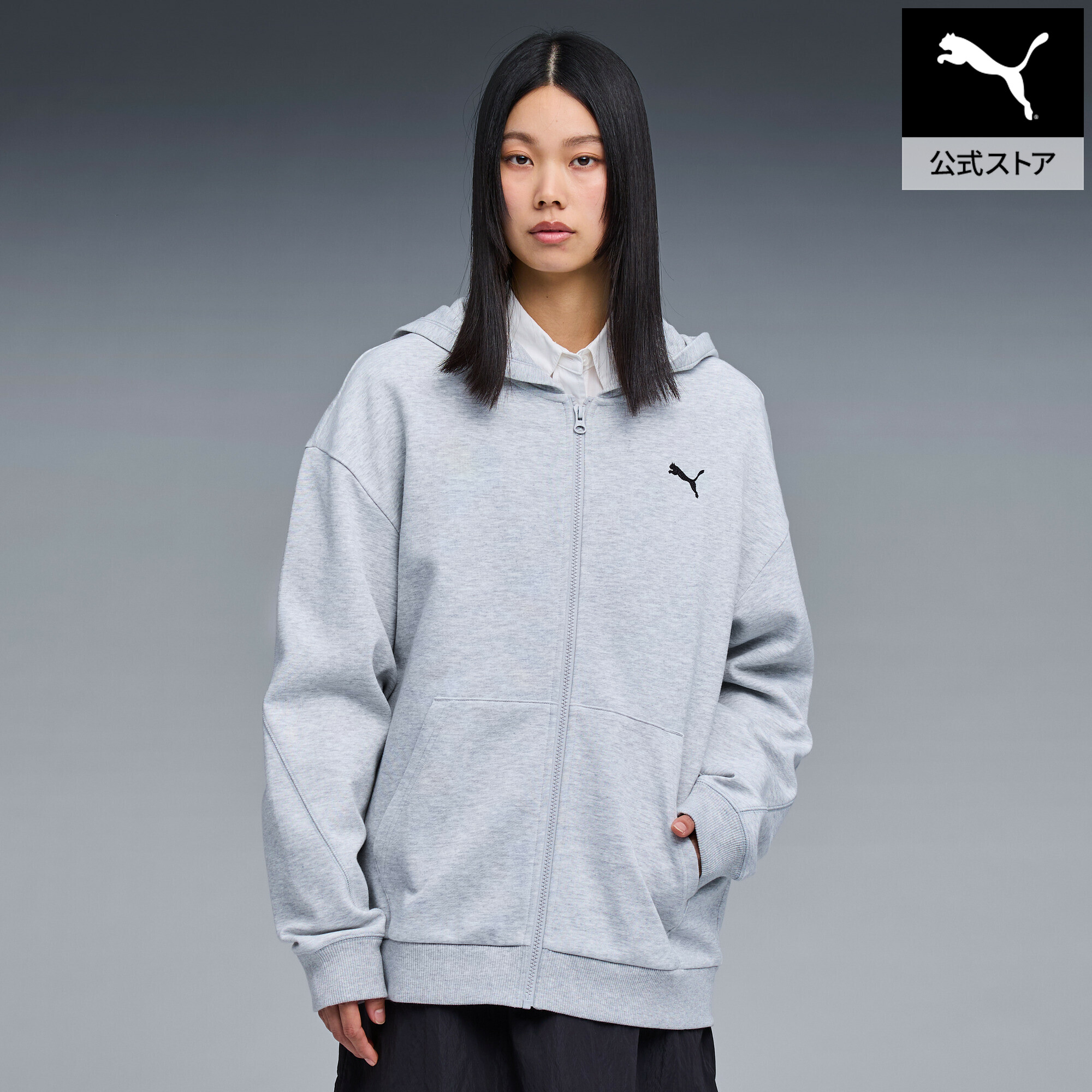 『ポイント20倍 4/20 0:00～4/21 01:59』【公式】 プーマ PUMA ユニセックス ジップ パーカー エンブロイダリー キャット ZIP PARKA EMBROIDERY CAT メンズ レディース 6,826円