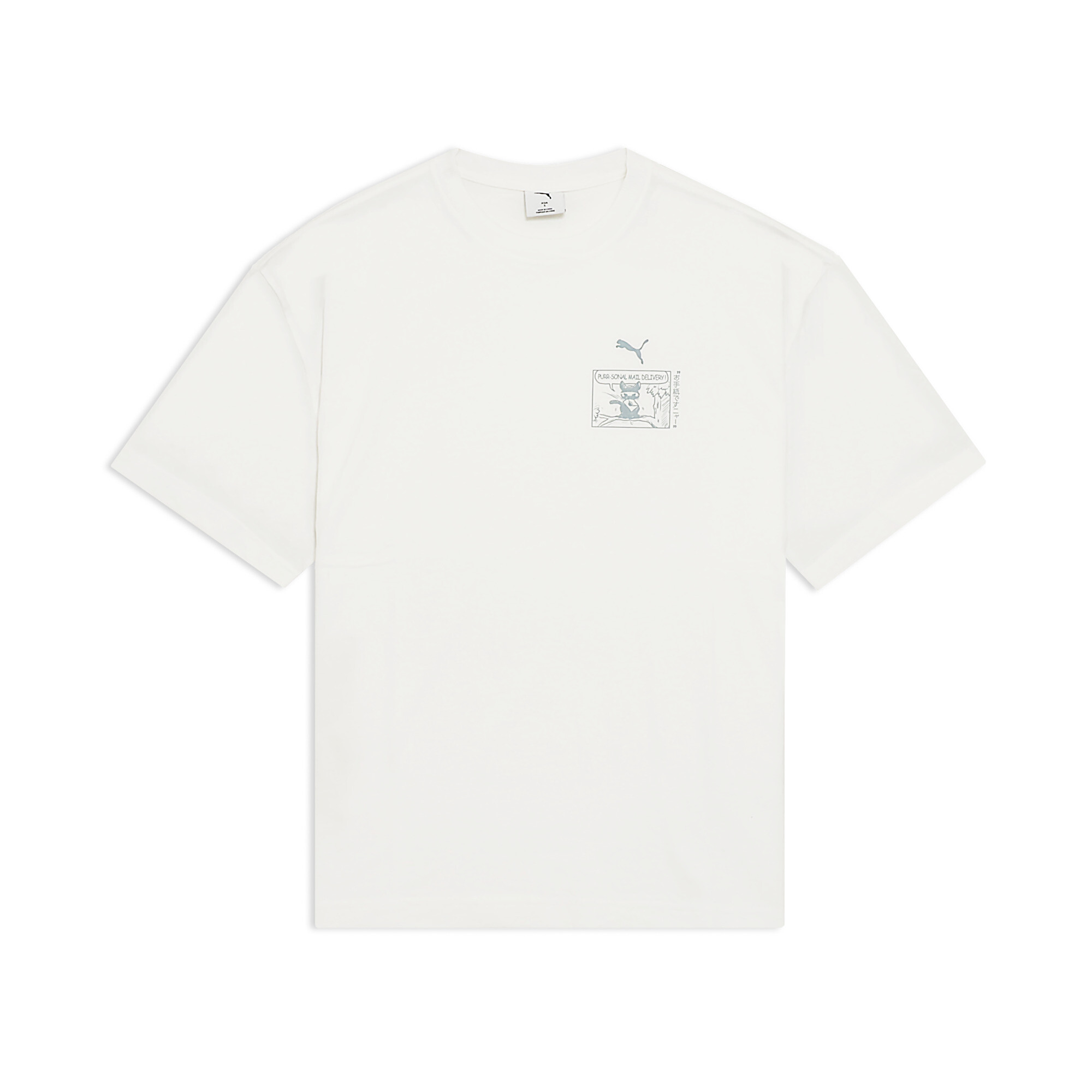 『ポイント20倍 4/18 0:00～4/19 01:59』【公式】 PUMA プーマ ユニセックス NEKO-SAN MAGAZINE スーベニア 半袖 Tシャツ BT_SS26_GT#2 JP_RETAIL8 TEE ユニセックス