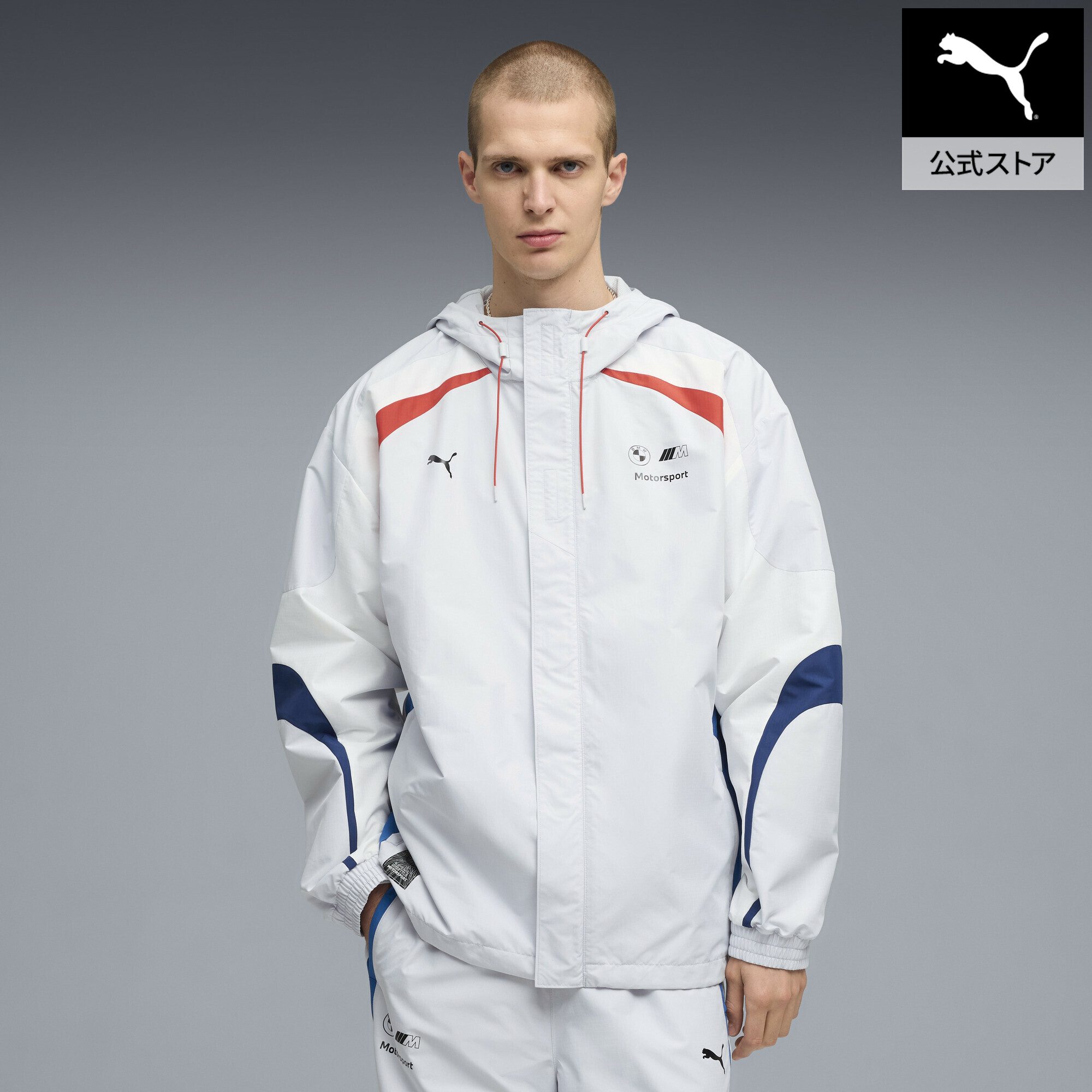 『ポイント10倍 4/4 0:00～4/10 01:59』【公式】 PUMA プーマ メンズ BMW MMS ライフスタイル ライトウェイト ジャケット BMW MMS Lifestyle Jacket メンズ