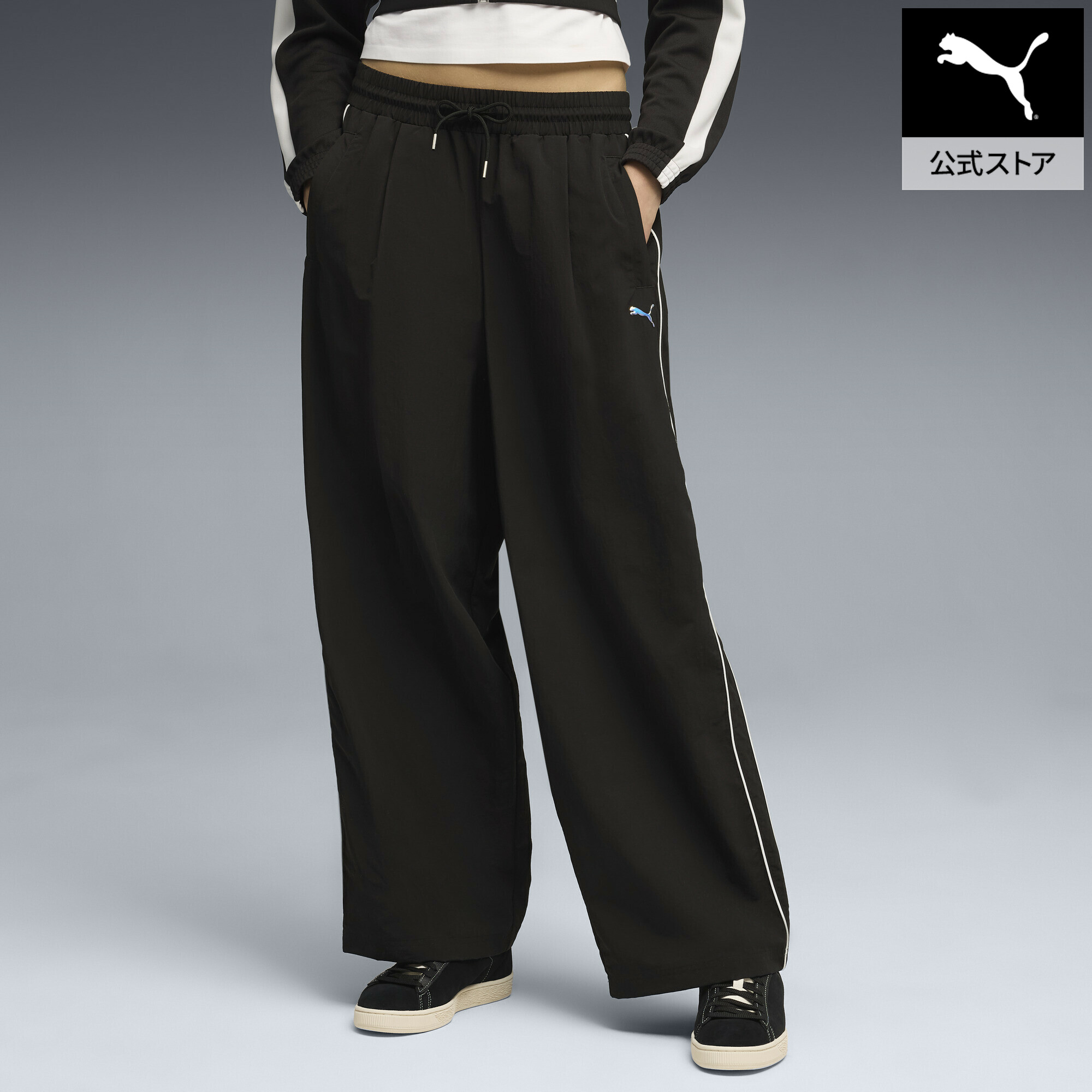 『ポイント20倍 4/10 0:00～4/11 01:59』【公式】 PUMA プーマ ウィメンズ T7 パイピング リラックスド ウーブン トラックパンツ T7 Woven Track Pants op レディース