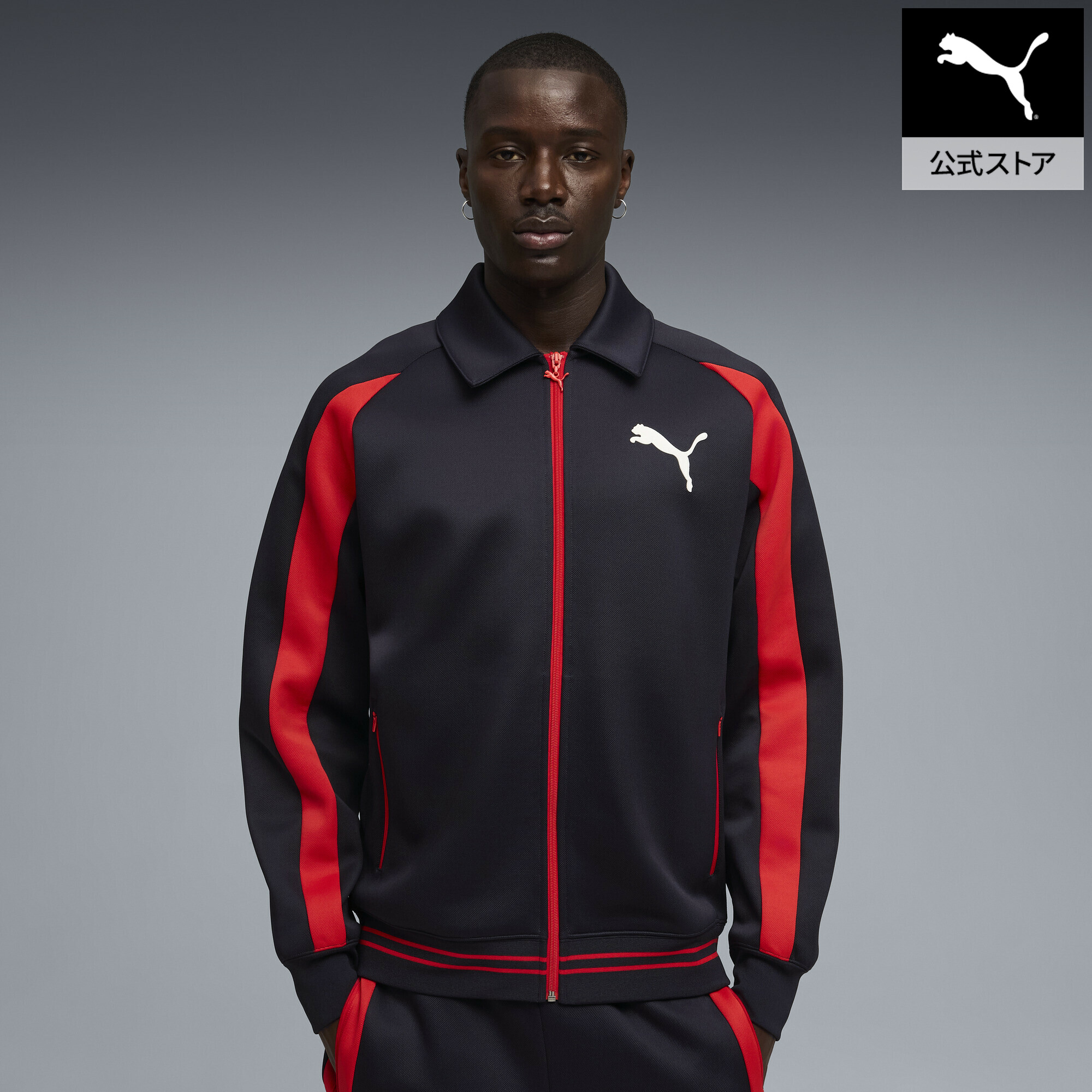 【公式】 プーマ PUMA メンズ T7 リラックスド ビッグ キャット トラックジャケット DK T7 Relaxed Track Jacket