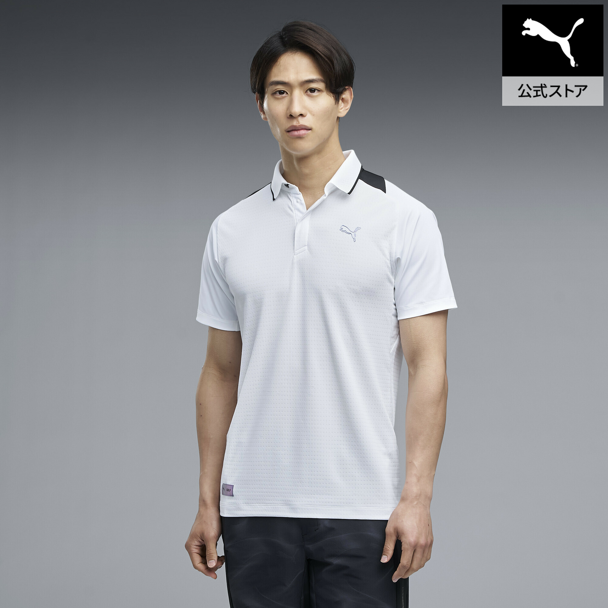 『ポイント20倍 4/14 0:00～4/16 01:59』【公式】 PUMA プーマ メンズ ゴルフ シャドウキャット テック ジク 半袖 ポロシャツ TECH ZIKU POLO S/S メンズ