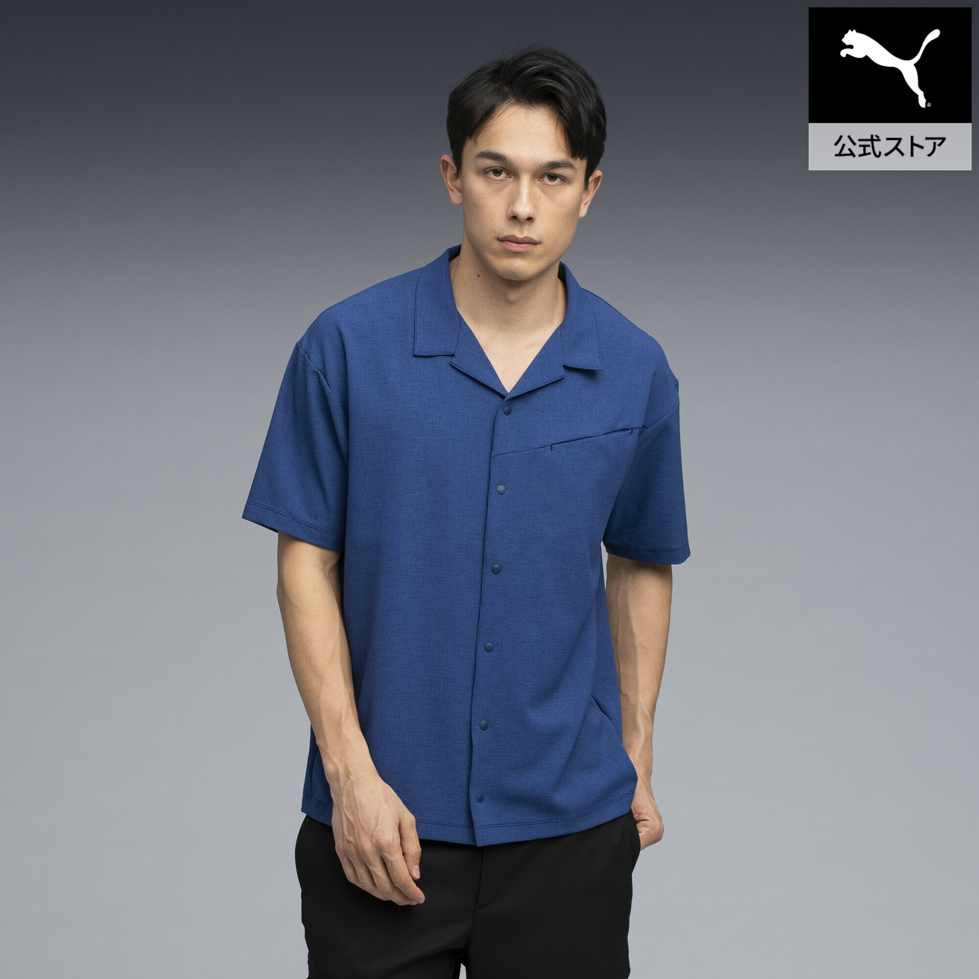 『ポイント20倍 4/14 0:00～4/16 01:59』【公式】 プーマ PUMA メンズ ゴルフ FOG オープンカラー 半袖 シャツ OPEN COLLAR SHIRT S S