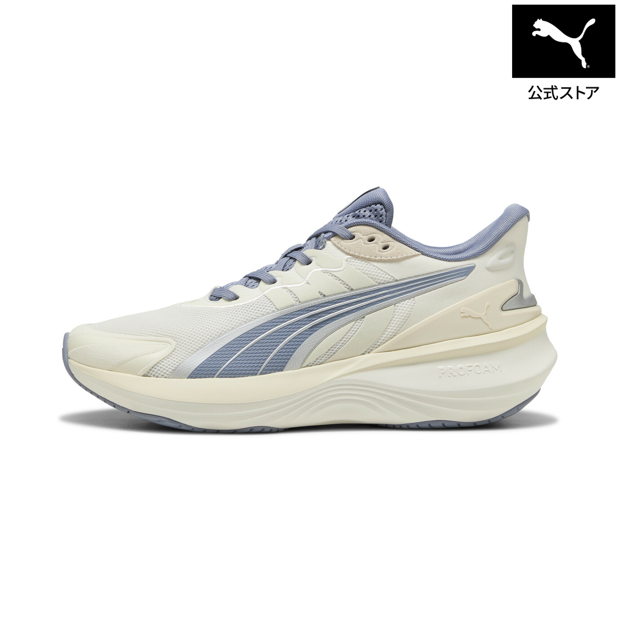 『ポイント20倍 4/14 0:00～4/16 01:59』【公式】 PUMA プーマ ユニセックス パルス プロ ランニングシューズ Pulse Pro ユニセックス