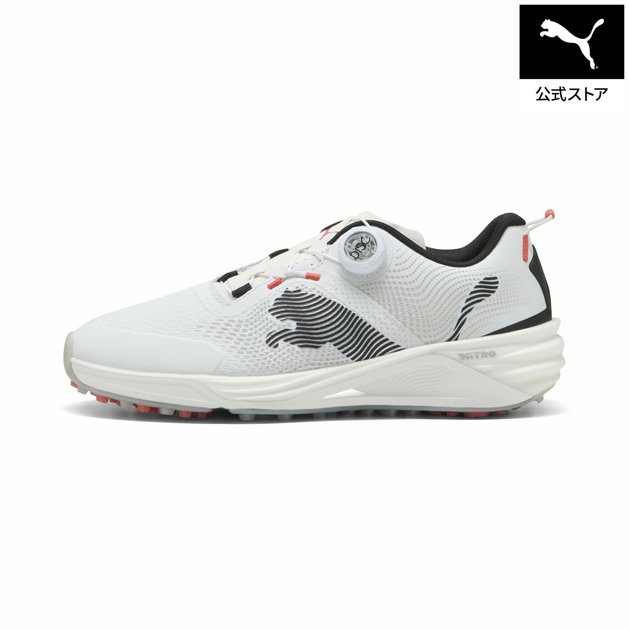【公式】 PUMA プーマ メンズ シャドウキャット ニトロ 2.0 ディスク スパイクレスシューズ Shadowcat NITRO? 2.0 DISC メンズ