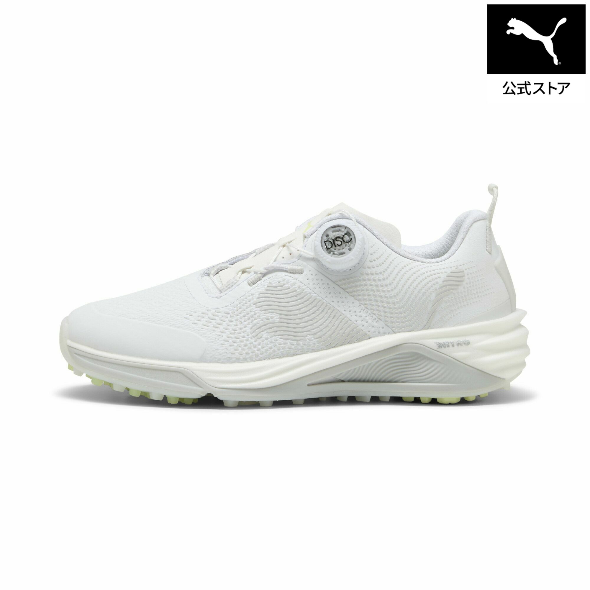 『ポイント10倍 7/19 20:00～7/26 1:59』【公式】 PUMA プーマ ウィメンズ ゴルフ シャドウキャット ニトロ 2.0 ディスク スパイクレスシューズ Shadowcat Nitro ? 2.0 DISC W レディース｜プーマ公式オンラインショップ 16,060円
