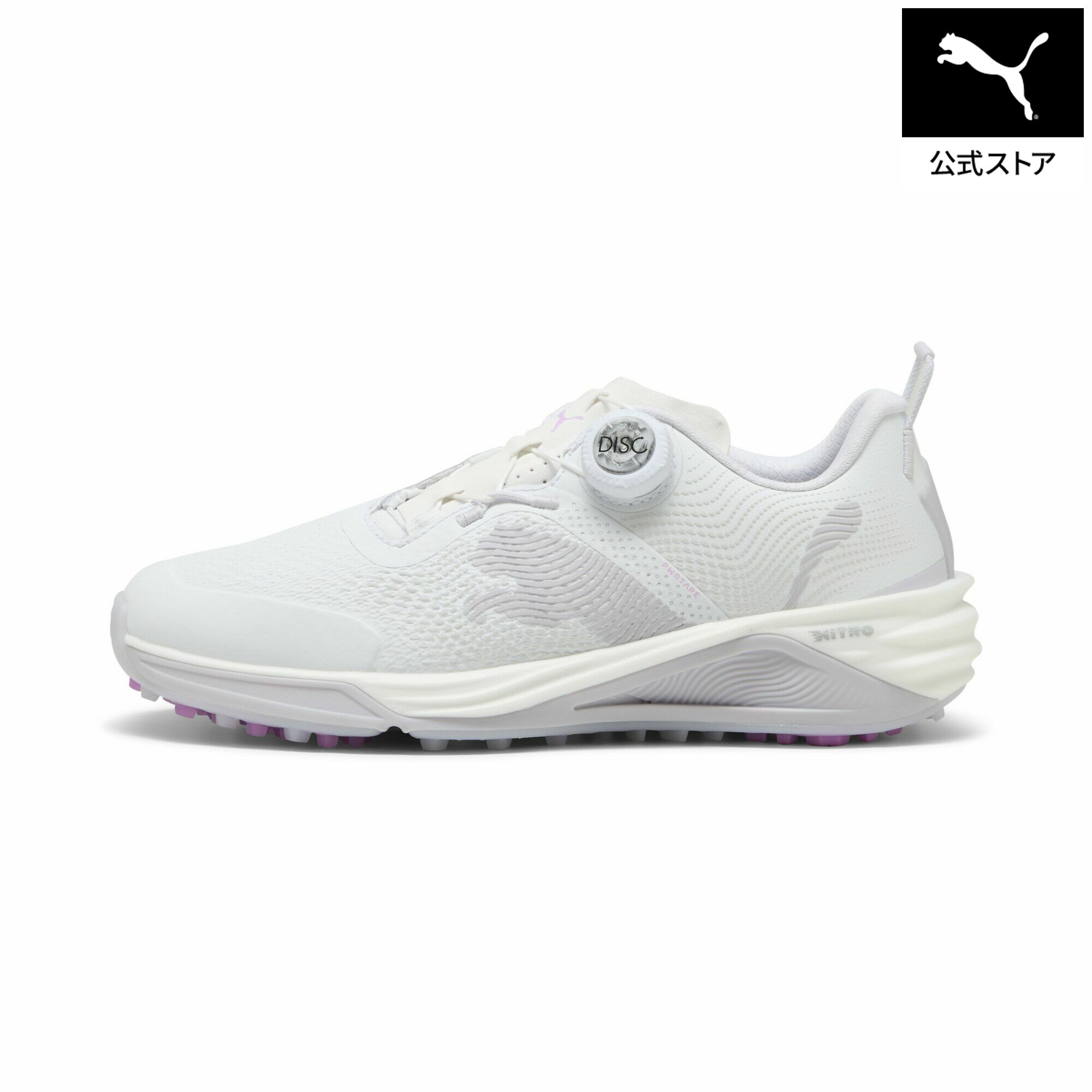 【楽天市場】【公式】 PUMA プーマ ウィメンズ ゴルフ シャドウキャット ニトロ 2.0 ディスク スパイクレスシューズ ...