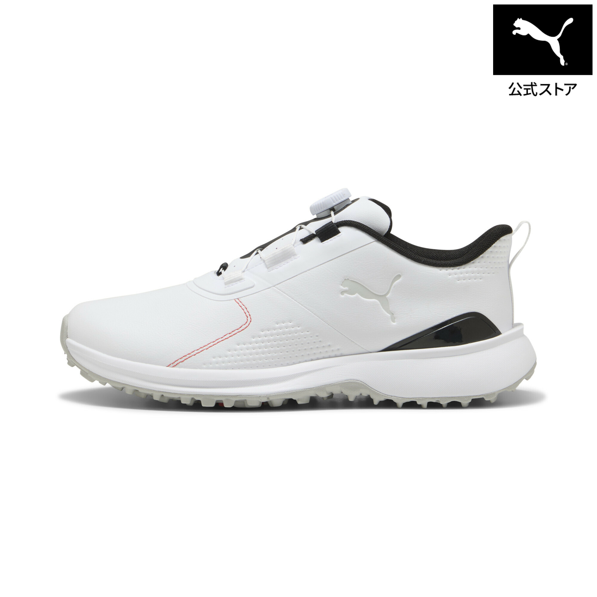 『ポイント20倍 4/20 0:00～4/21 01:59』【公式】 PUMA プーマ メンズ フュージョングリップ 6 エヴォ ディスク スパイクレスシューズ Fusion Grip 6 Evo DISC メンズ
