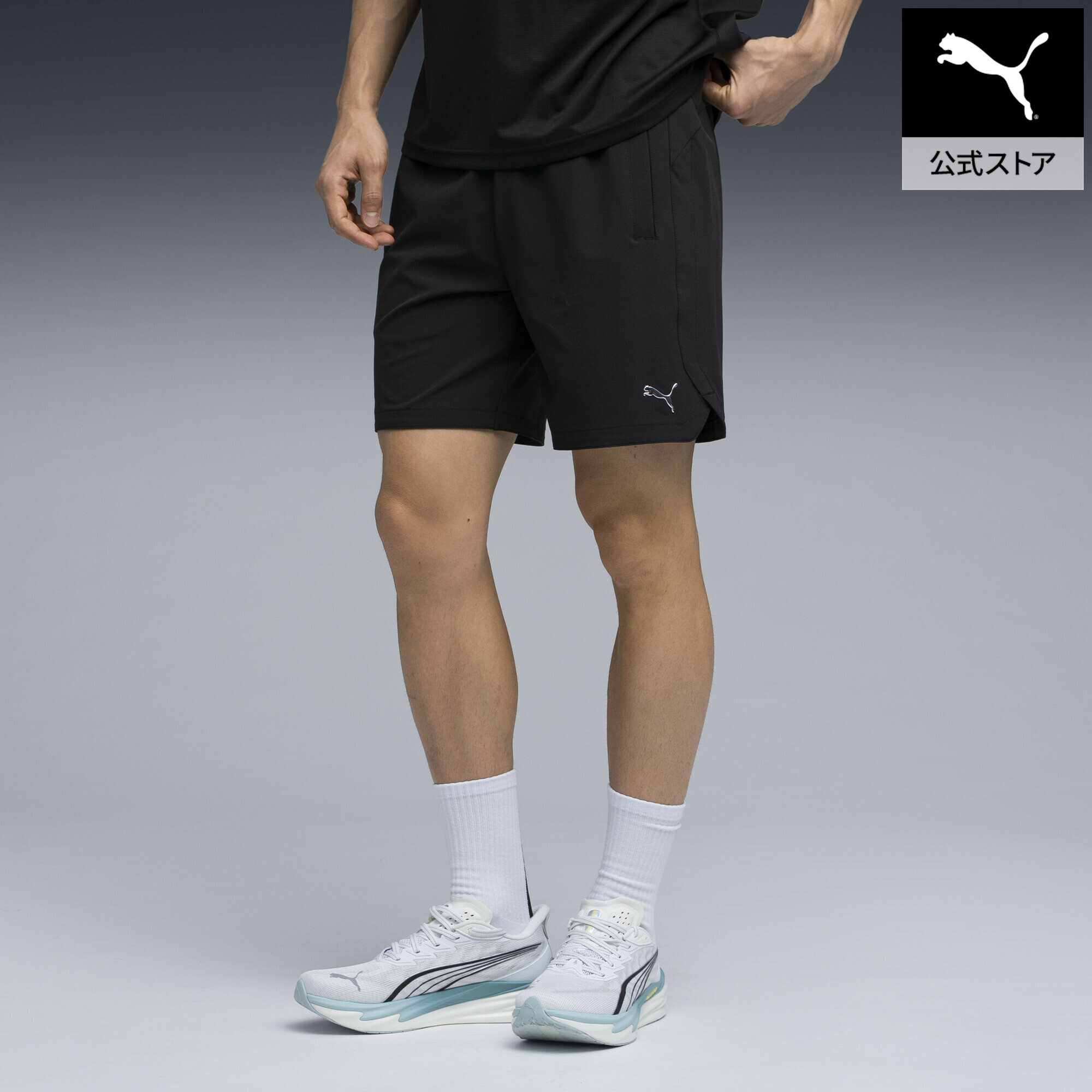 『ポイント20倍 4/18 0:00～4/19 01:59』【公式】 PUMA プーマ メンズ トレーニング プーマ フレックス ウーブン ショートパンツ PUMA FLEX WOVEN SHORTS メンズ