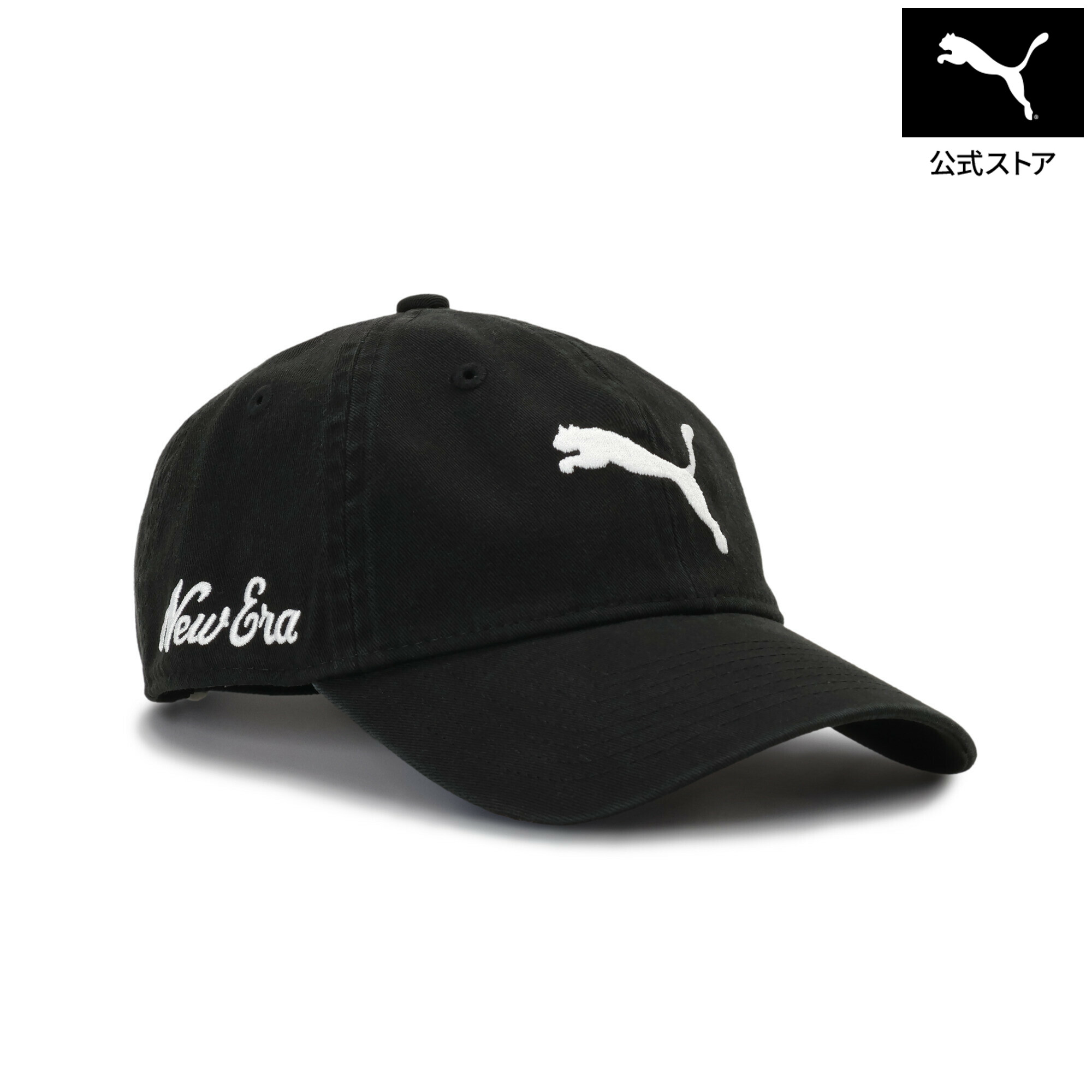【公式】 PUMA プーマ メンズ ゴルフ PUMA x NEW ERA 9TWENTY キャップ PUMAxNEWERA 9TWENTY CAP メンズ