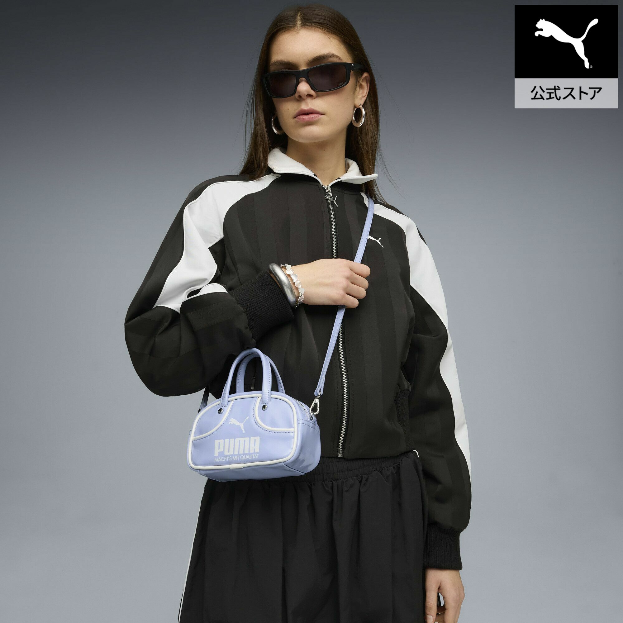『ポイント10倍 4/4 0:00～4/10 01:59』【公式】 PUMA プーマ ユニセックス プーマ 1976 マイクロ グリップバッグ 1L PUMA 1976 Micro Grip Bag ユニセックス