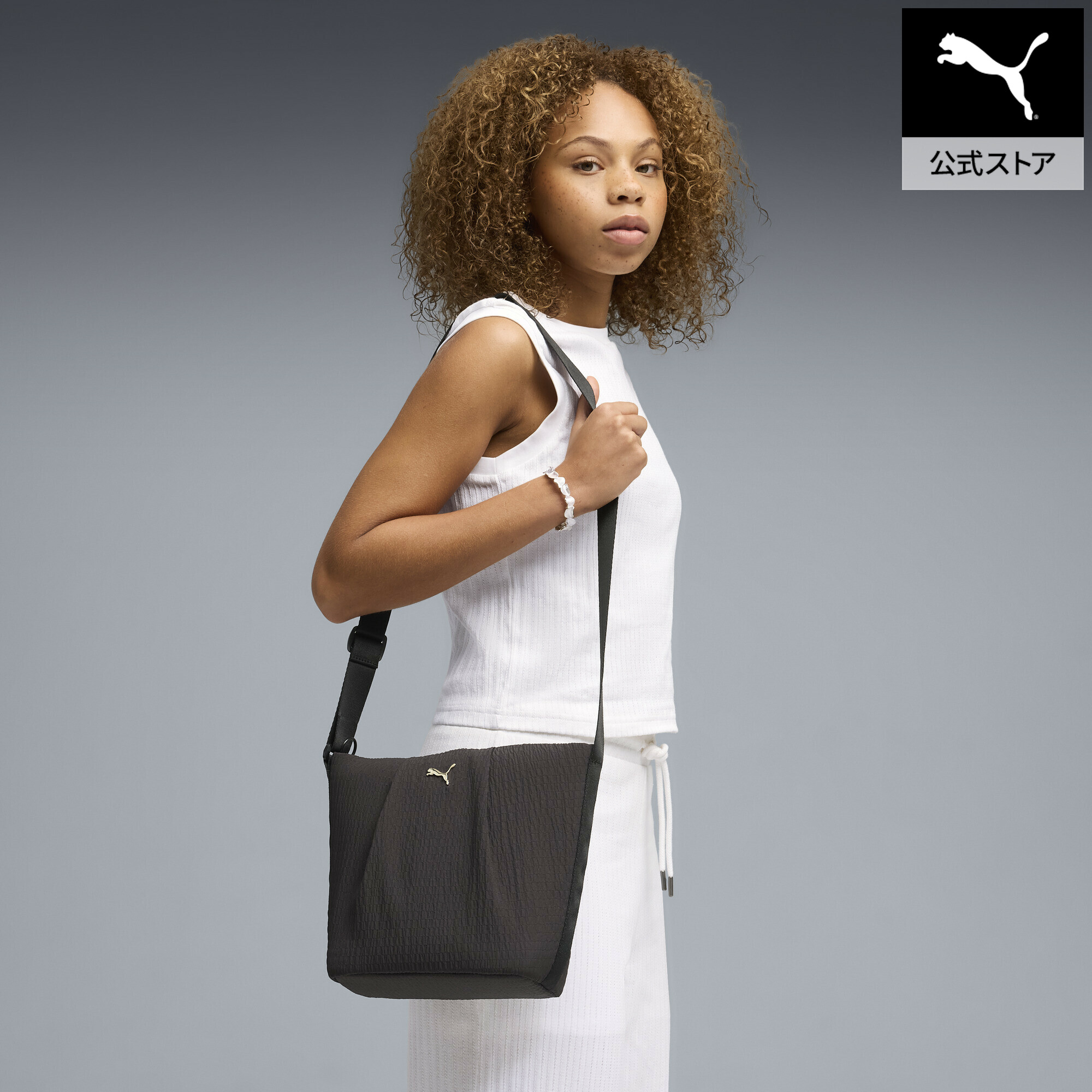 『ポイント10倍 4/4 0:00～4/10 01:59』【公式】 PUMA プーマ ガールズ アップ ジップ バケットバッグ 4L UP Zipped Bucket Bag レディース
