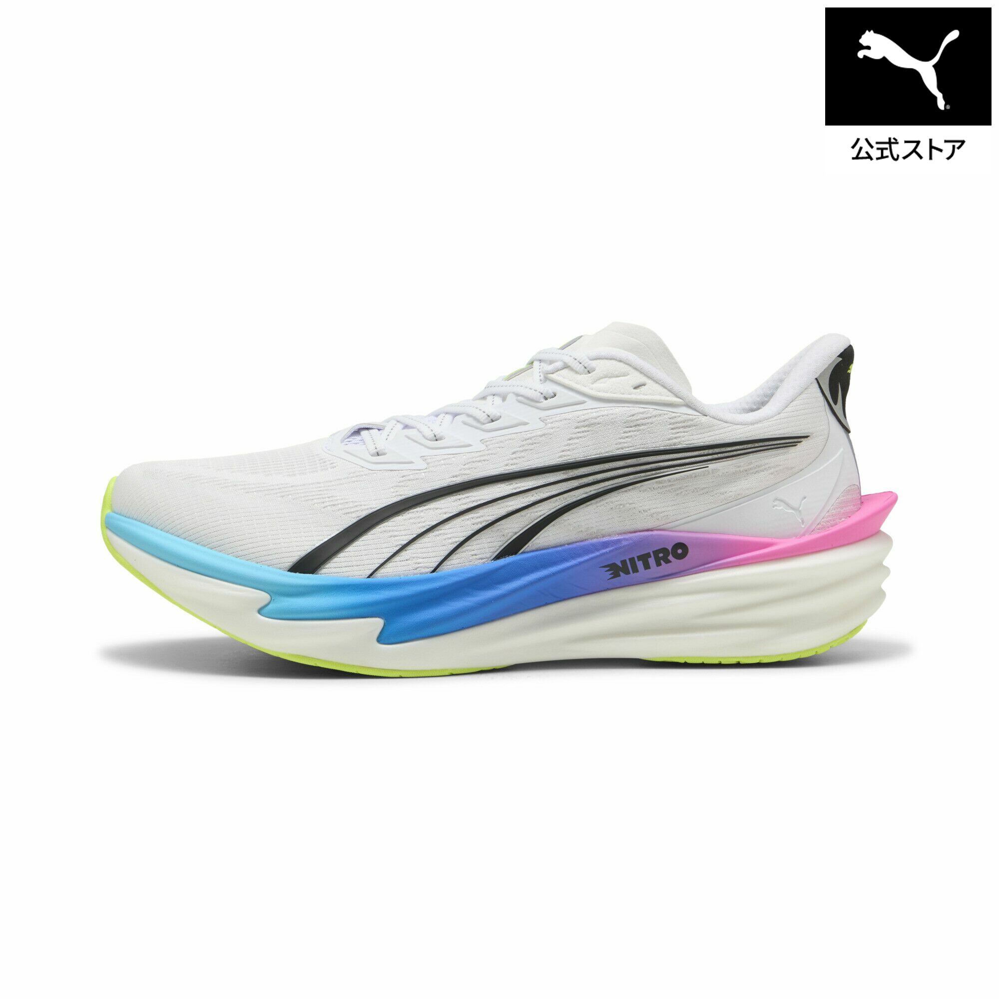 『ポイント20倍 4/14 0:00～4/16 01:59』【公式】 PUMA プーマ メンズ ディヴィエイト ニトロ 4 ランニングシューズ Deviate NITRO 4 メンズ