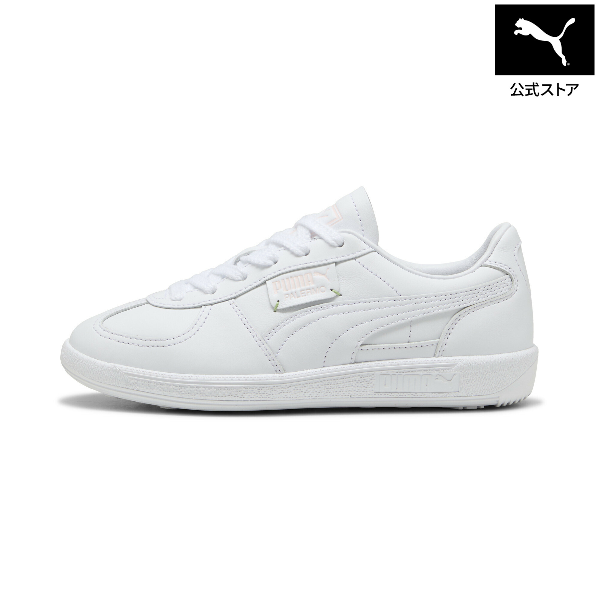 『ポイント20倍 4/14 0:00～4/16 01:59』【公式】 PUMA プーマ ウィメンズ ゴルフ PUMA x Show Me Your Mumu パレルモ スパイクレスシューズ Puma x Mumu Palermo G レディース
