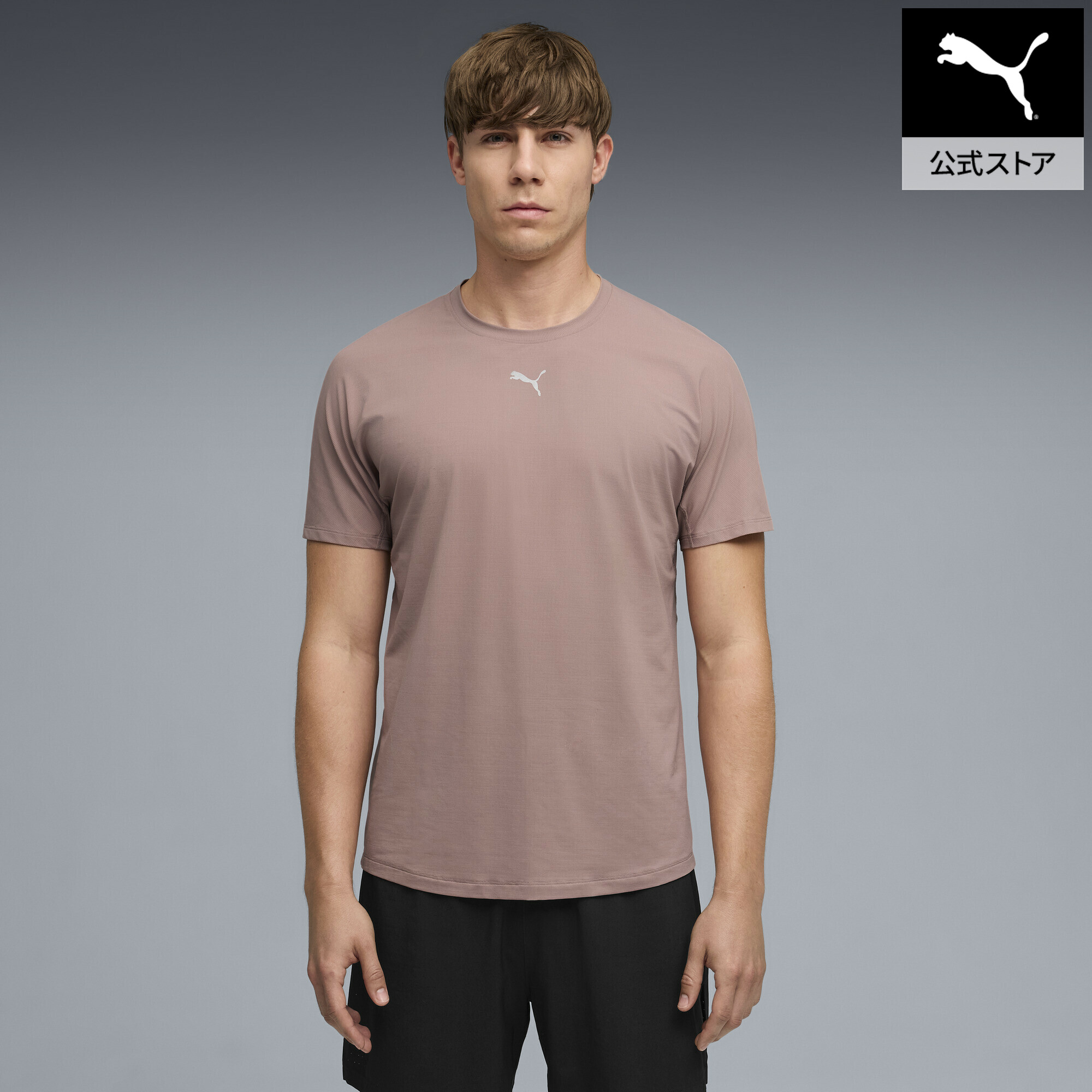 『ポイント20倍 4/18 0:00～4/19 01:59』【公式】 PUMA プーマ メンズ ランニング クールセル 半袖 Tシャツ M Run CoolCELL Tee メンズ