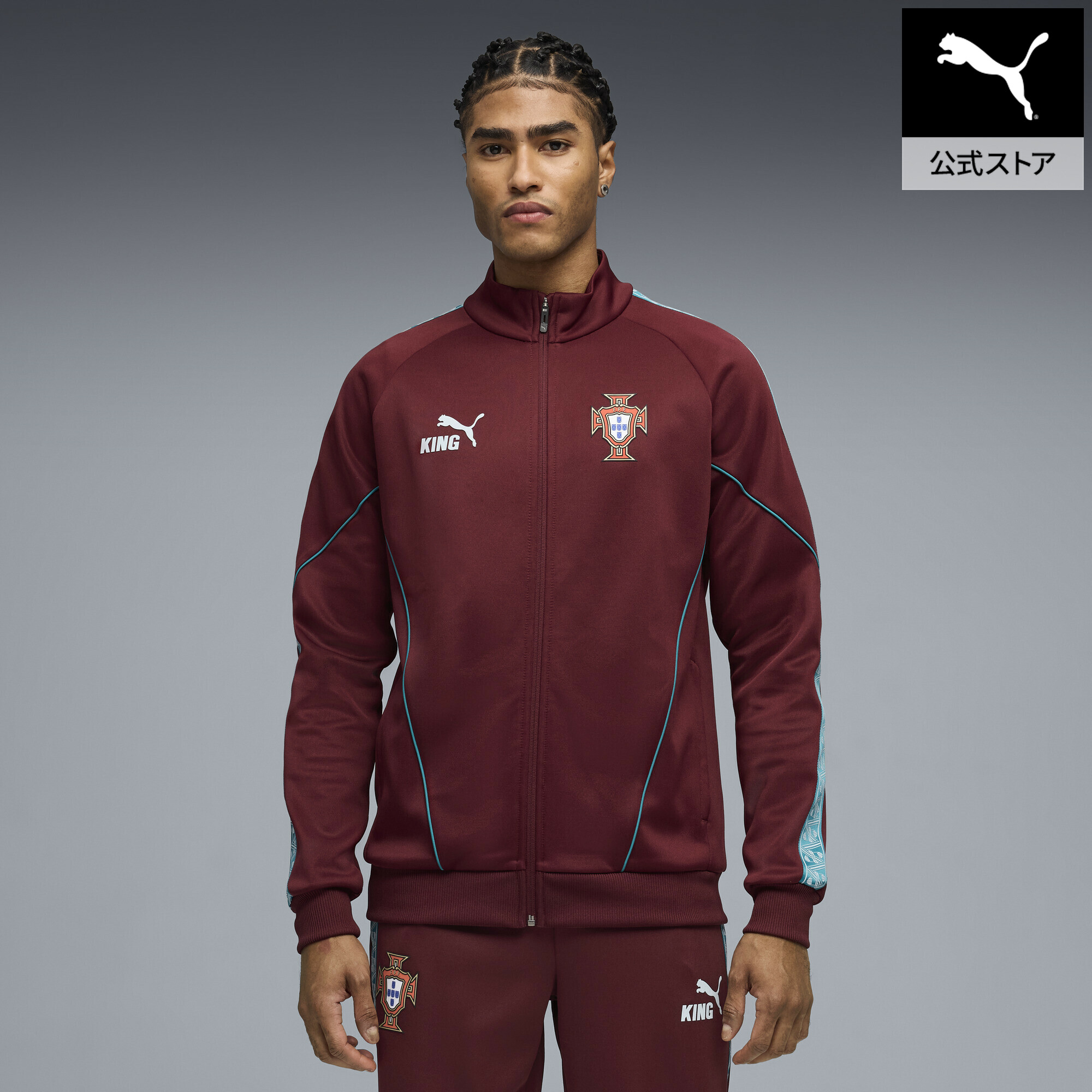 【公式】 PUMA プーマ メンズ サッカー ポルトガル代表 キング アンセム ジャケット FPF KING Anthem Jacket メンズ