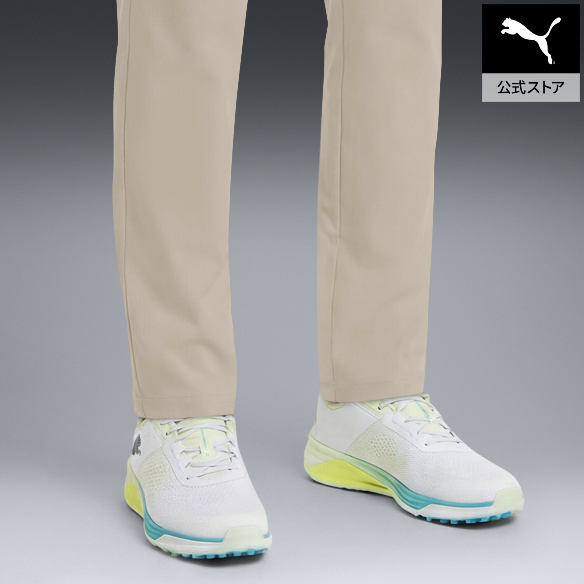 『ポイント20倍 7/25 0:00～7/26 1:59』【公式】 プーマ PUMA メンズ ゴルフ シャドウキャット ニトロ 2.0 スパイクレスシューズ｜プーマ公式オンラインショップ 15,246円