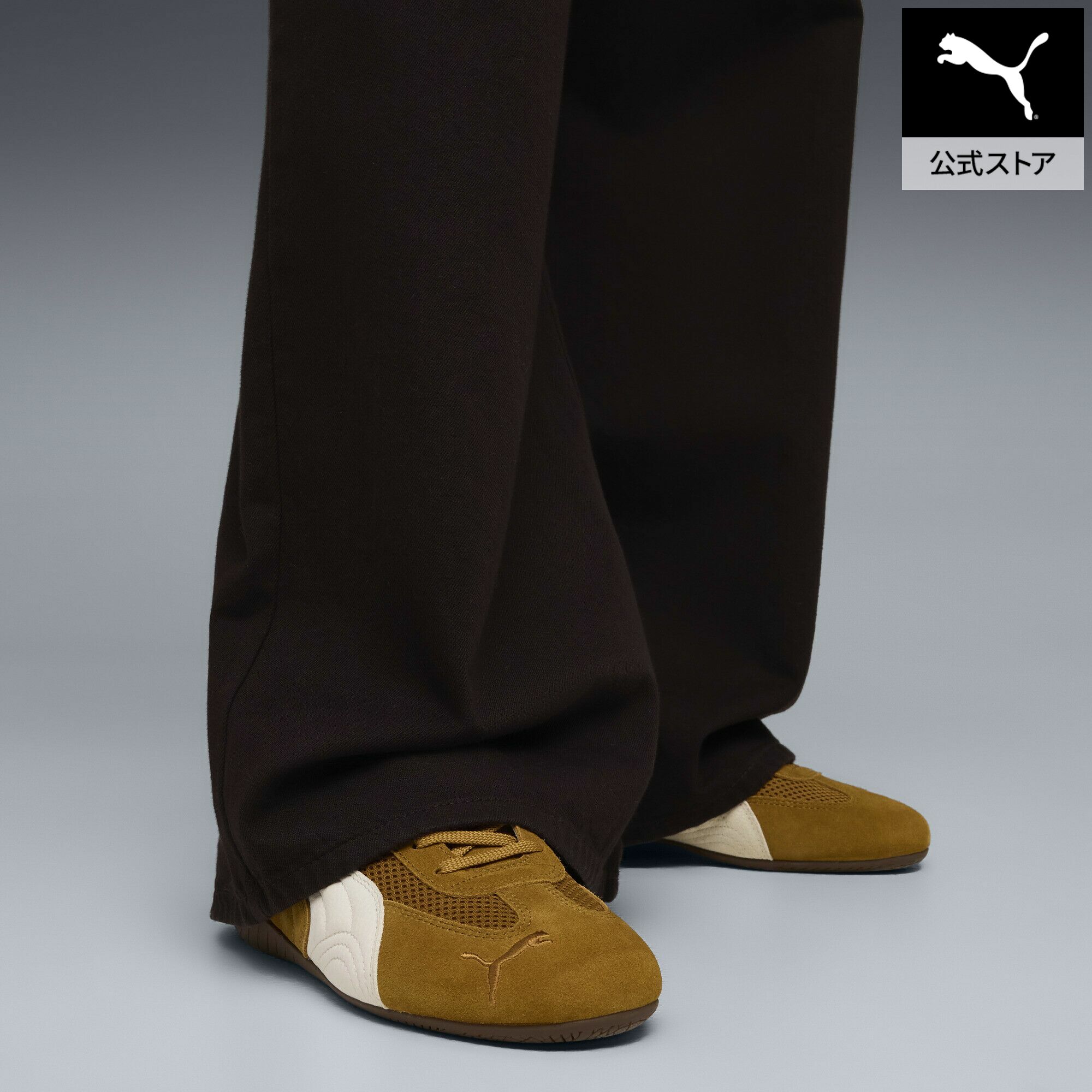 【公式】 PUMA プーマ ユニセックス スピードキャット メッシュ スニーカー Speedcat Mesh ユニセックス|プーマ公式オンラインショップ