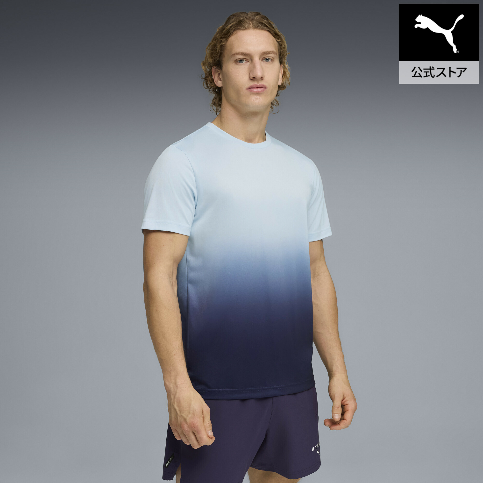 【公式】 PUMA プーマ メンズ トレーニング PUMA x HYROX ポリ グラフィック 半袖 Tシャツ M HYROX POLY GRAPHIC TEE メンズ