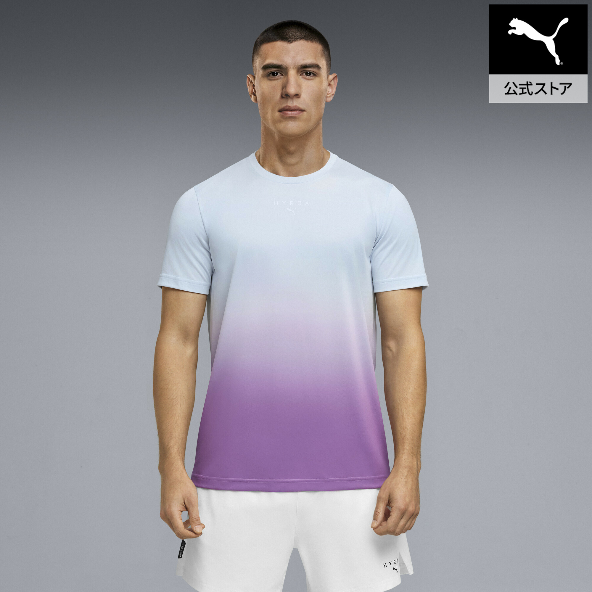 【公式】 PUMA プーマ メンズ トレーニング PUMA x HYROX ポリ グラフィック 半袖 Tシャツ M HYROX POLY GRAPHIC TEE メンズ