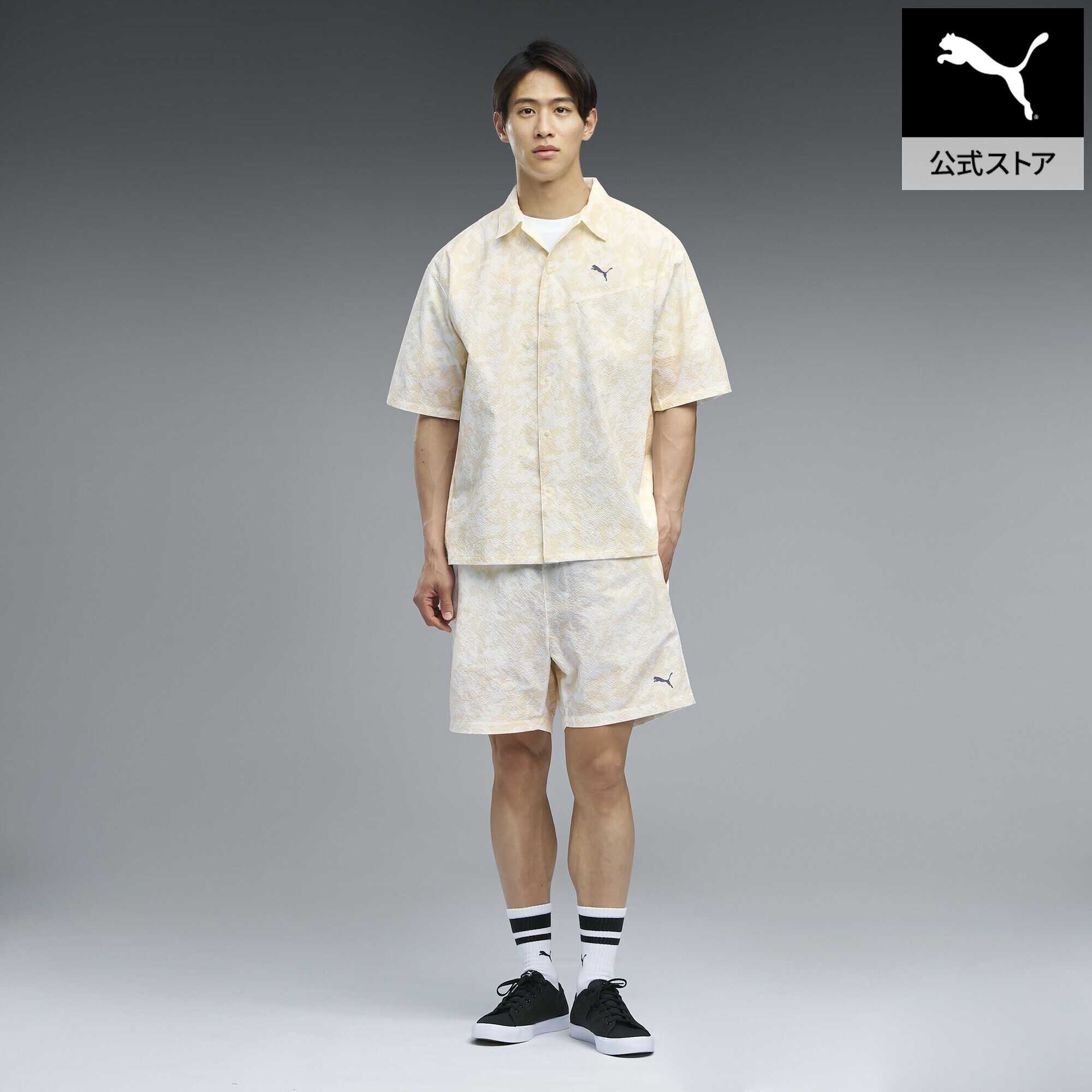 『ポイント20倍 4/20 0:00～4/21 01:59』【公式】 PUMA プーマ メンズ ESS エレベーテッド ウーブン AOP 6ショート パンツ SUMMER WOVEN AOP 6in SHIORTS メンズ