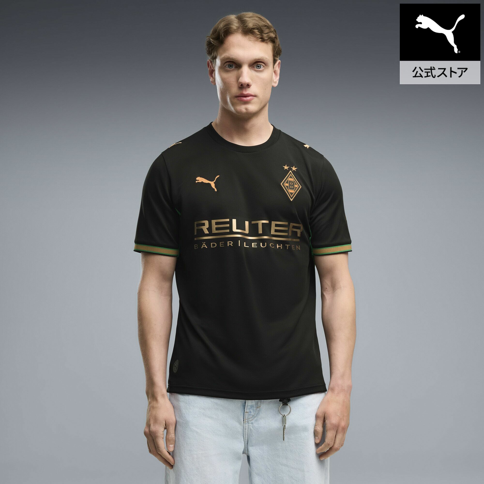 『ポイント10倍 7/19 20:00～7/26 1:59』【公式】 PUMA プーマ メンズ 2026-27 ボルシア メンヒェングラートバッハ ホーム アウェイ レプリカ 半袖 ユニフォーム BMG Away Jersey Replica メンズ｜プーマ公式オンラインショップ
