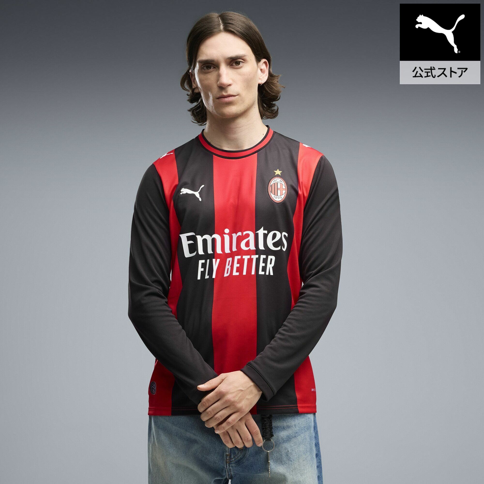 『ポイント10倍 7/19 20:00～7/26 1:59』【公式】 PUMA プーマ メンズ 2026-27 ACミラン ホーム レプリカ 長袖 ユニフォーム ACM Home Jersey Replica LS メンズ｜プーマ公式オンラインショップ 11,644円