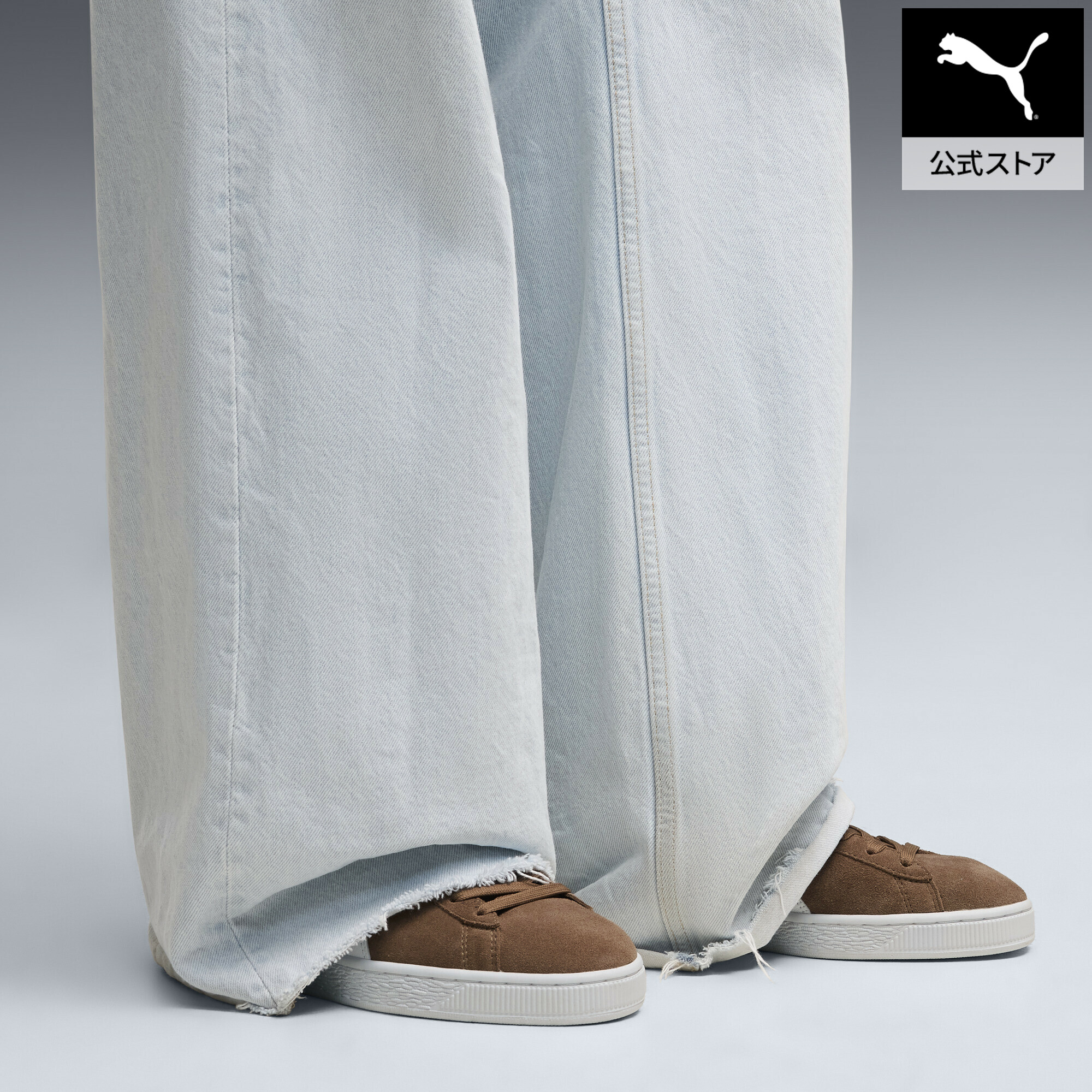 『ポイント10倍 7/19 20:00～7/26 1:59』【公式】 PUMA プーマ ユニセックス スウェード クラシック スニーカー Suede Classic ユニセックス｜プーマ公式オンラインショップ