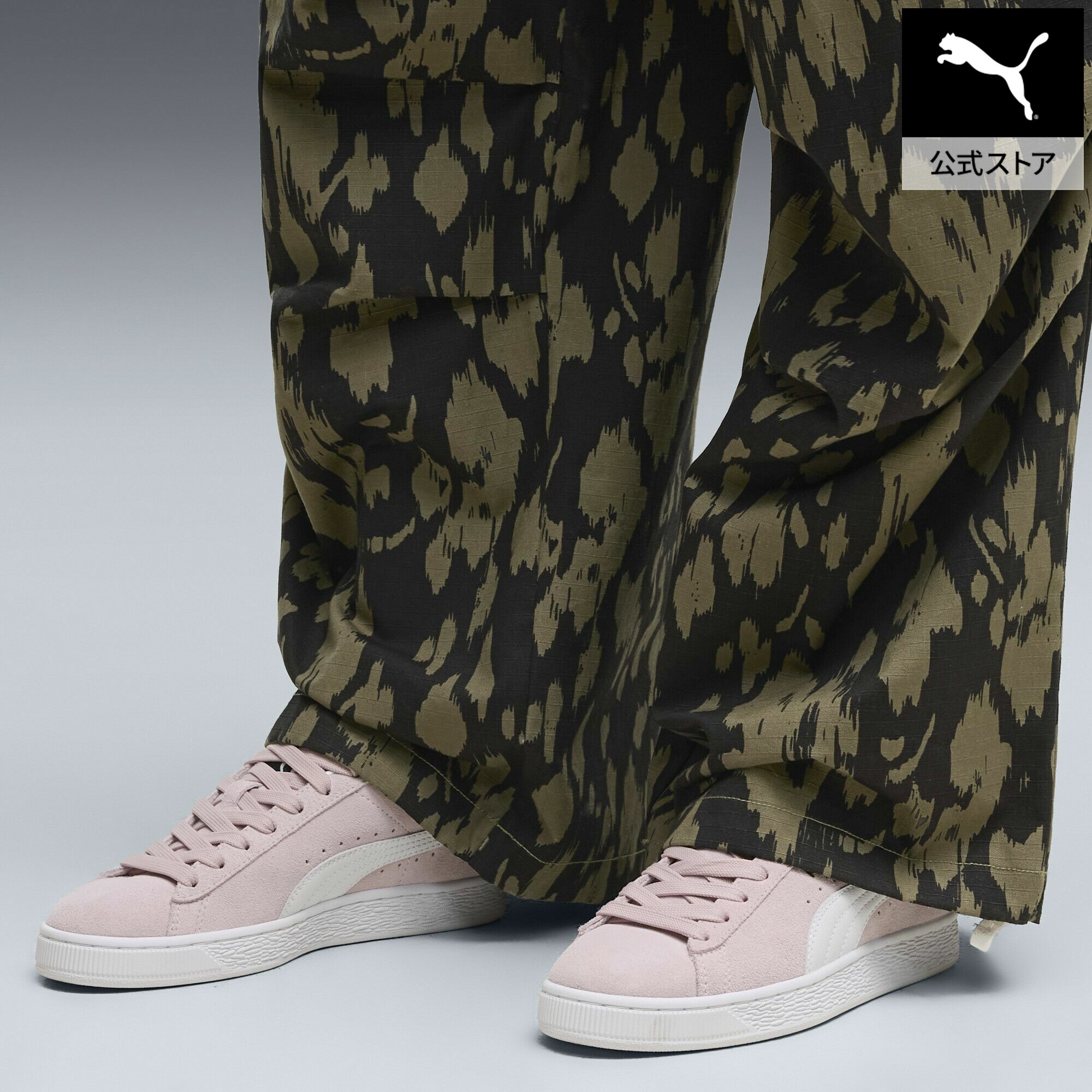 『ポイント10倍 7/19 20:00～7/26 1:59』【公式】 PUMA プーマ ユニセックス スウェード クラシック スニーカー Suede Classic ユニセックス｜プーマ公式オンラインショップ