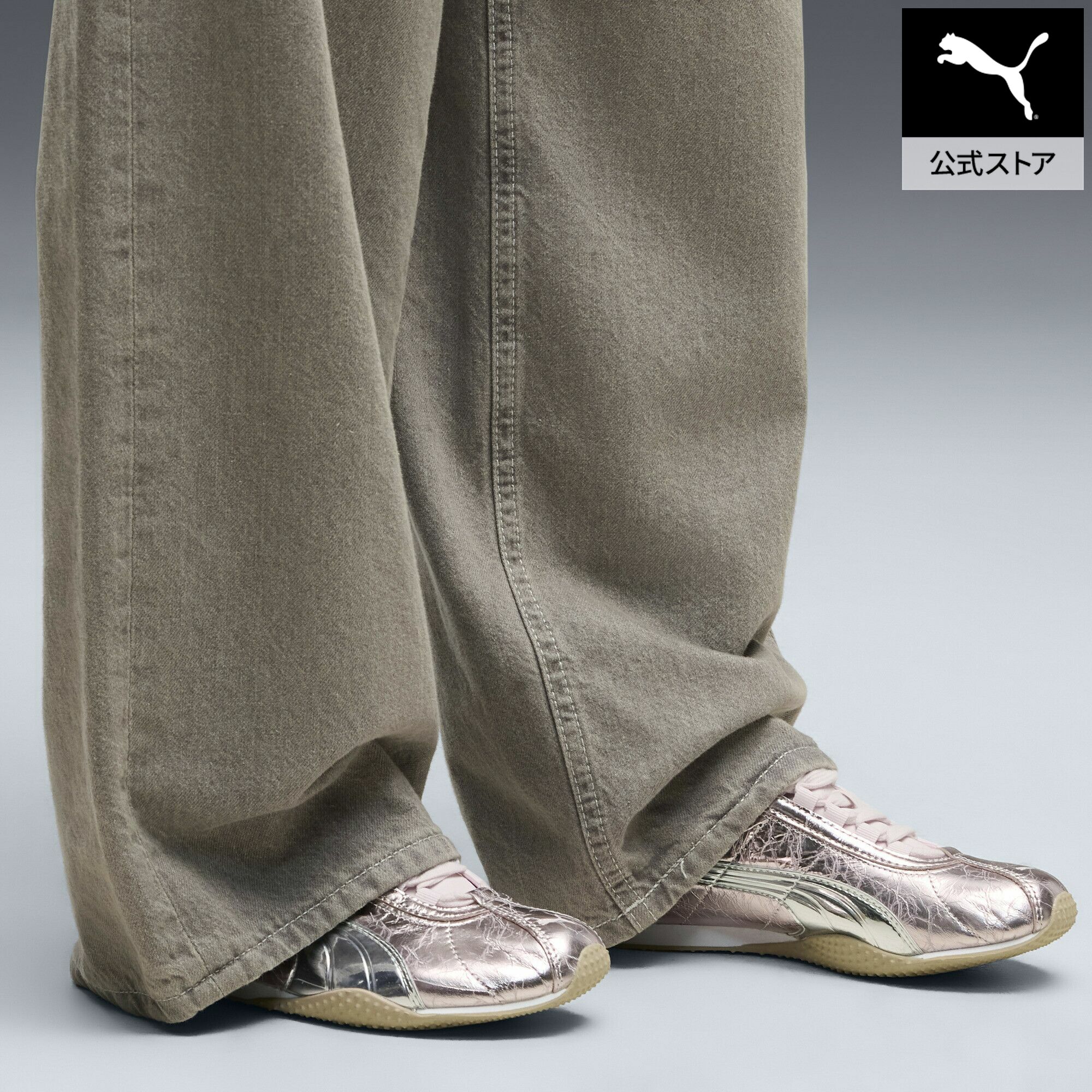 『ポイント20倍 7/25 0:00～7/26 1:59』【公式】 PUMA プーマ ウィメンズ Hストリート ラスター スニーカー H-Street Lustre Wns レディース｜プーマ公式オンラインショップ