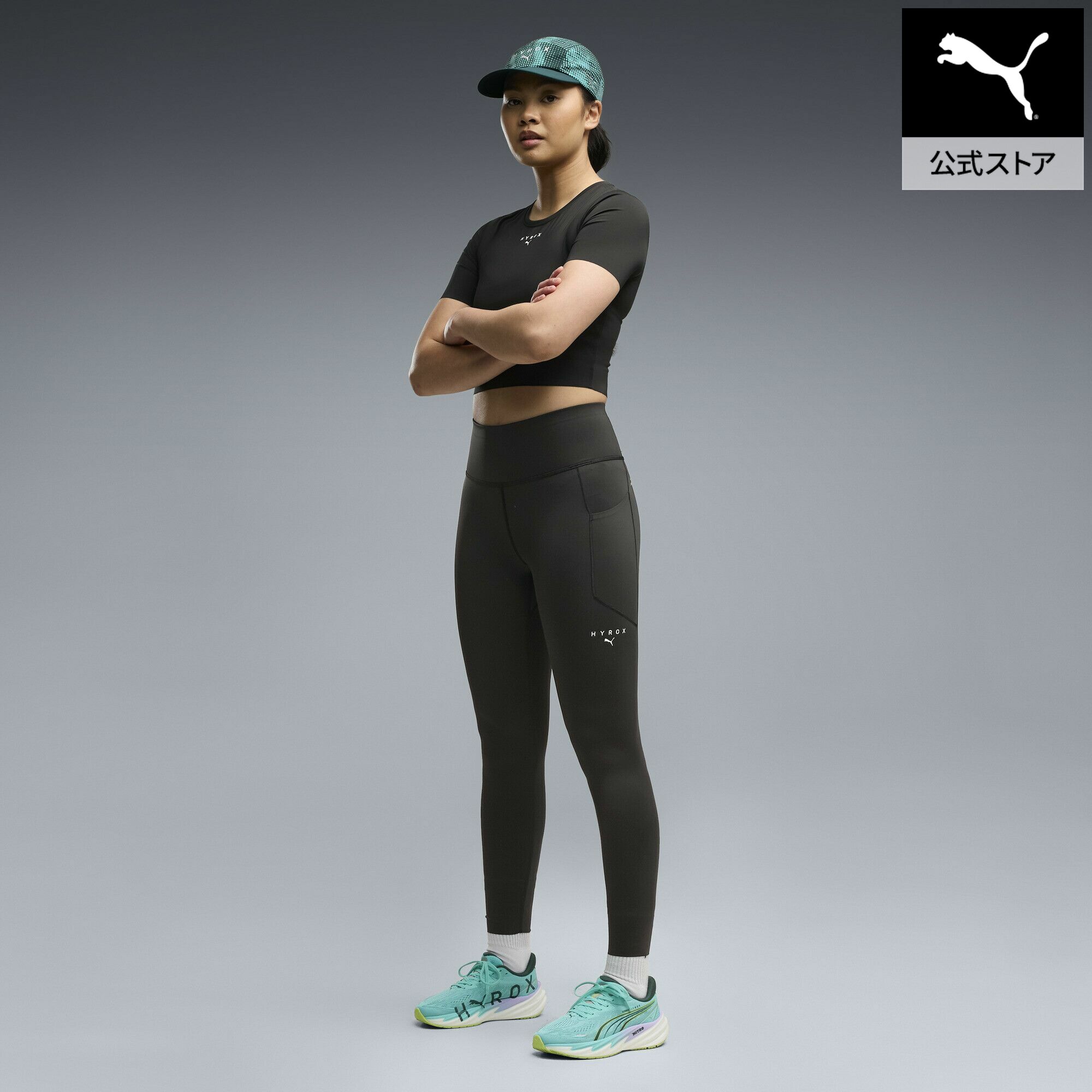 『ポイント10倍 7/19 20:00～7/26 1:59』【公式】 PUMA プーマ ウィメンズ トレーニング PUMA x HYROX PWRMODE 7/8 タイツ W HYROX PWRMODE 7/8 TIGHT レディース｜プーマ公式オンラインショップ